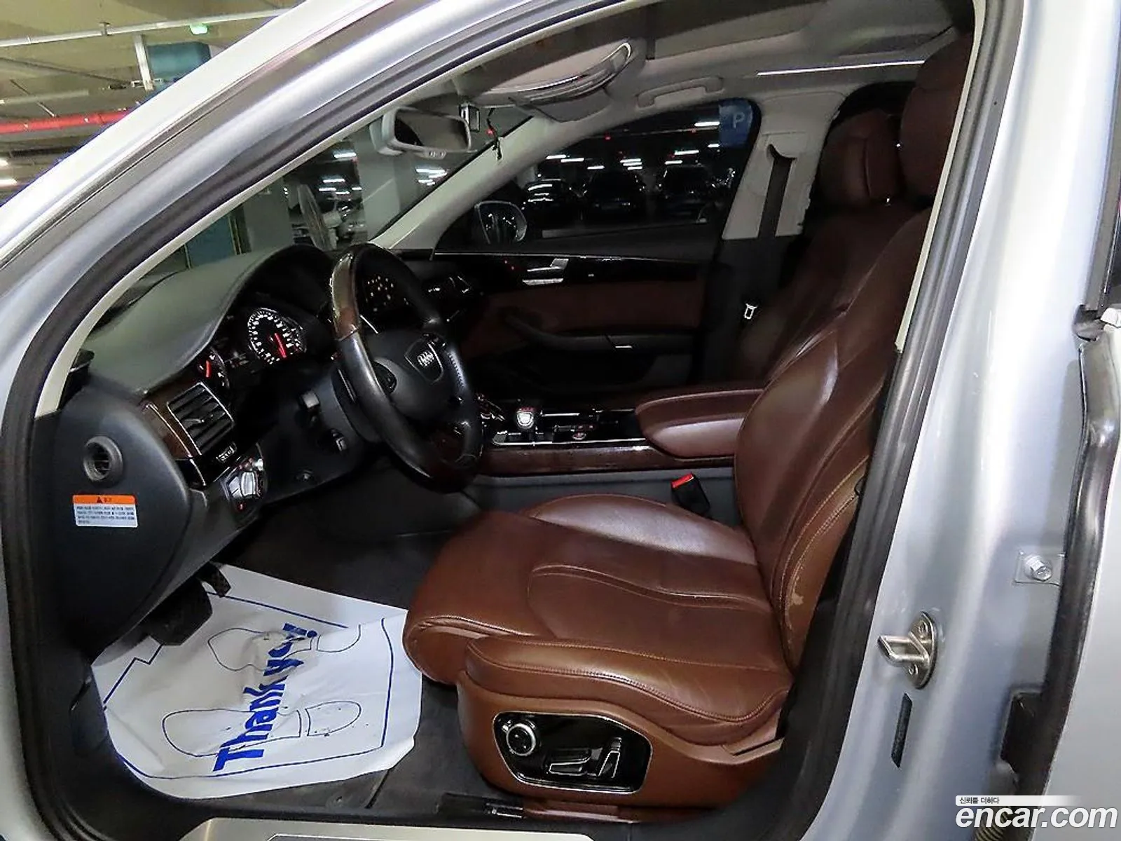 Audi A8 2014 — 17