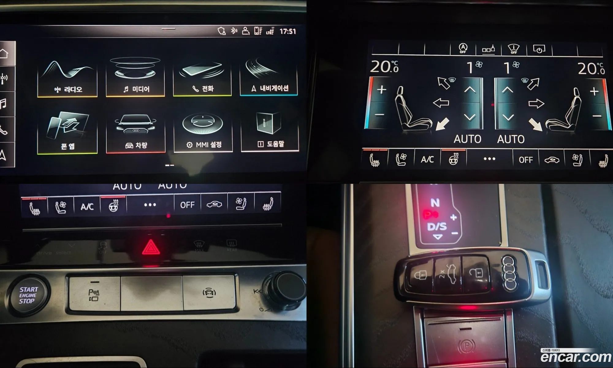 Audi A6 2020 — 15