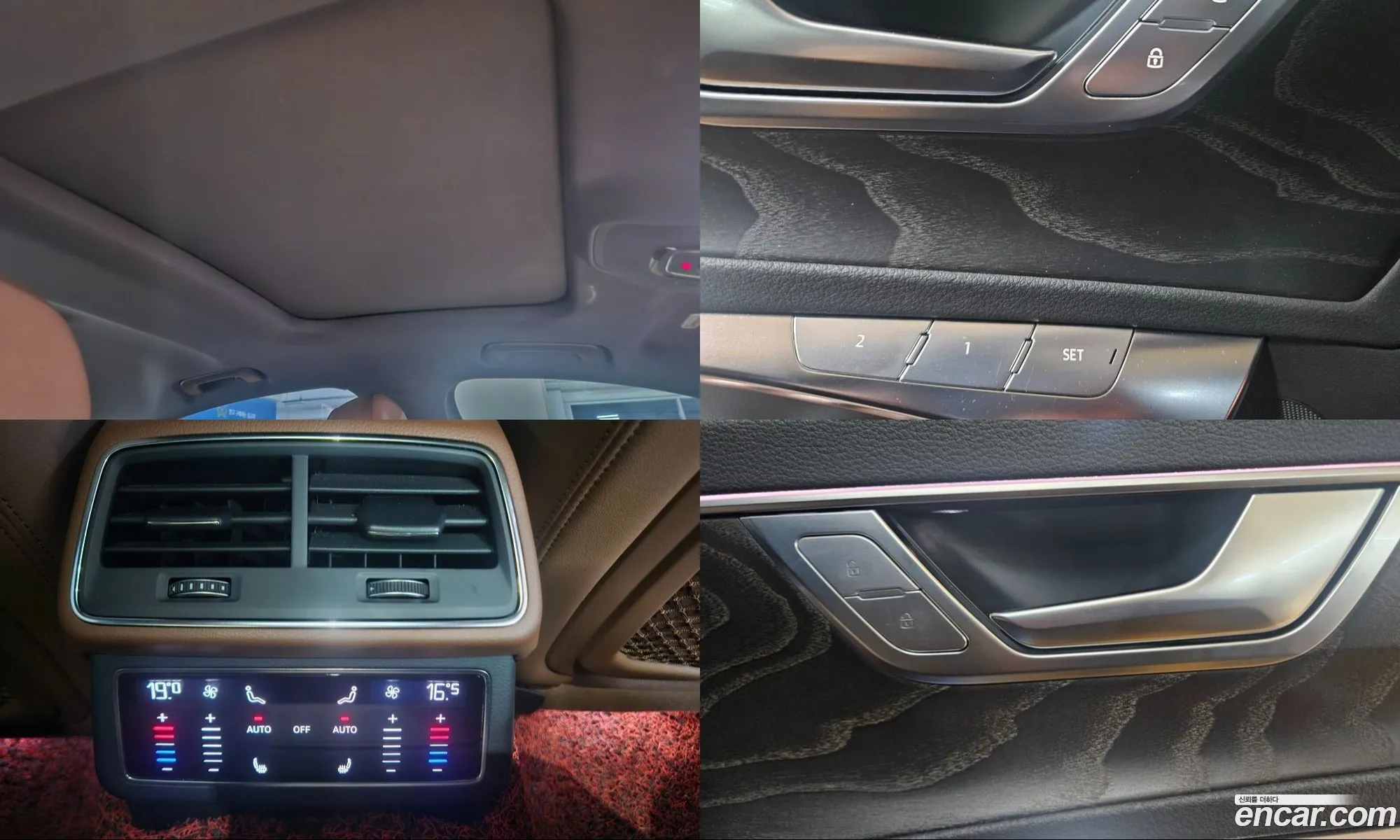 Audi A6 2020 — 18