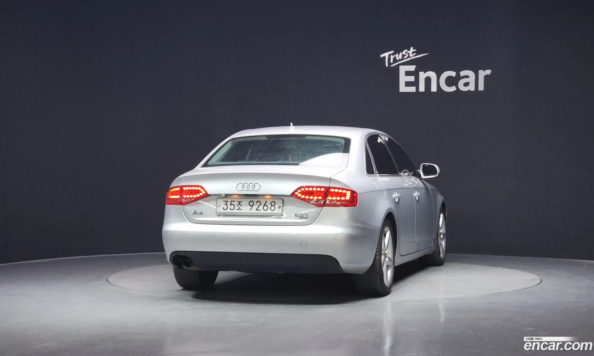 Audi A4 2010 WAUZZZ8K1BN006917 — 10