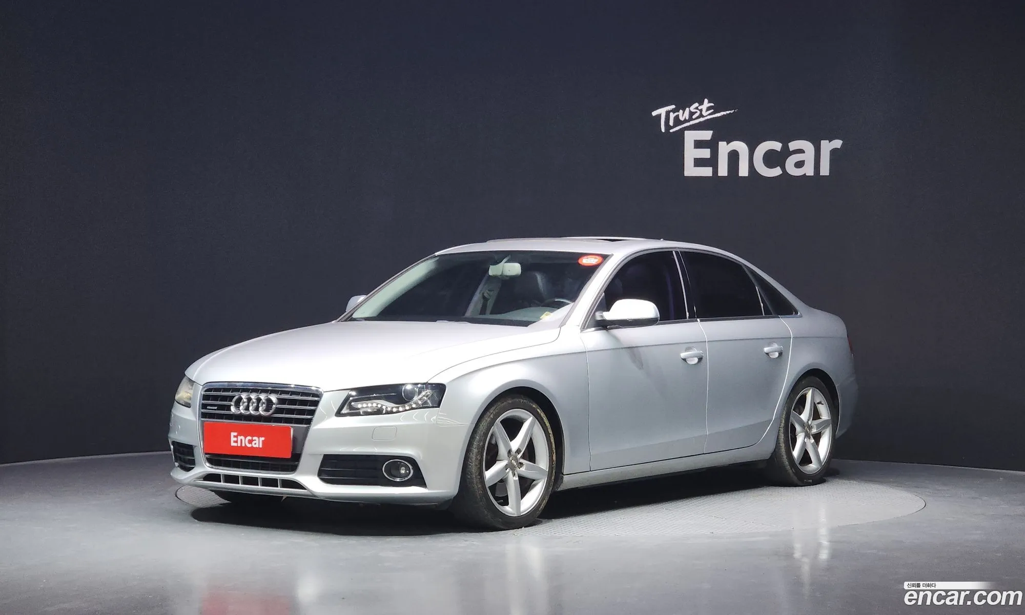 Audi A4 2010 WAUZZZ8K1BN006917 — 17