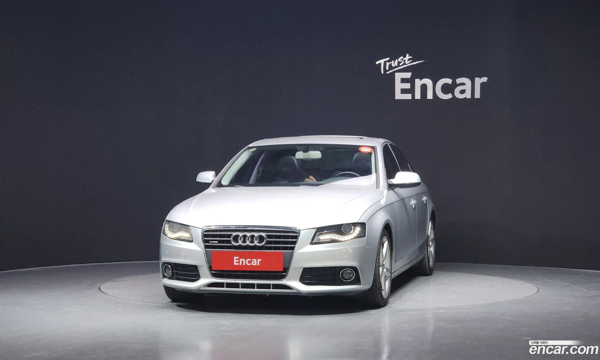 Audi A4 2010 WAUZZZ8K1BN006917 — 20