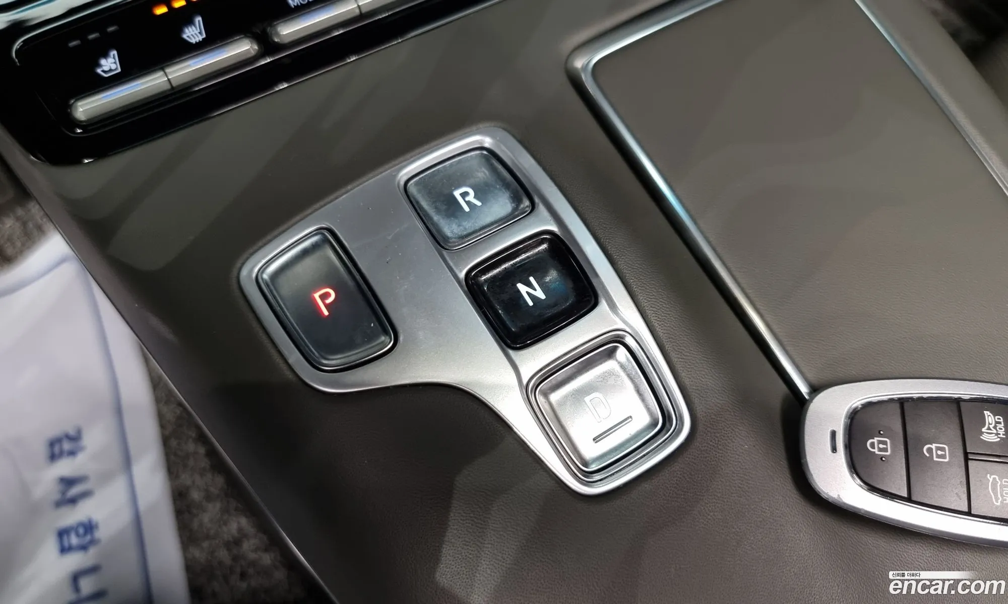 Hyundai Grandeur IG 2021 — 14