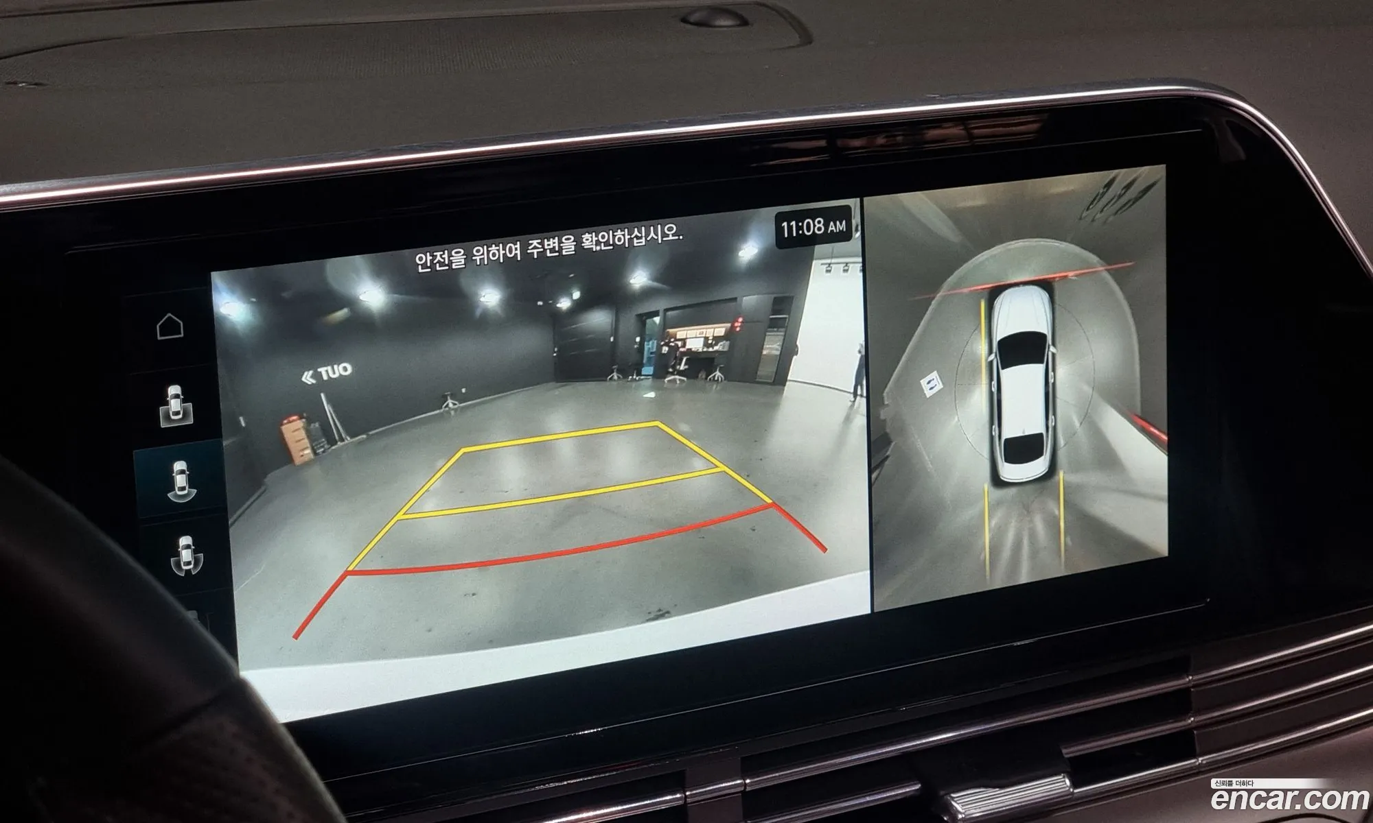 Hyundai Grandeur IG 2021 — 10