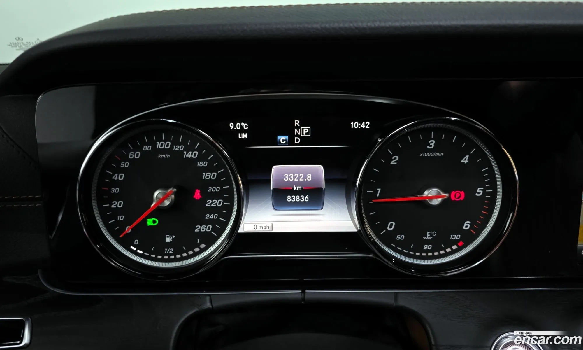 Mercedes-Benz E-Class W213 2019 WDD1J1EB1KF117626 — 16