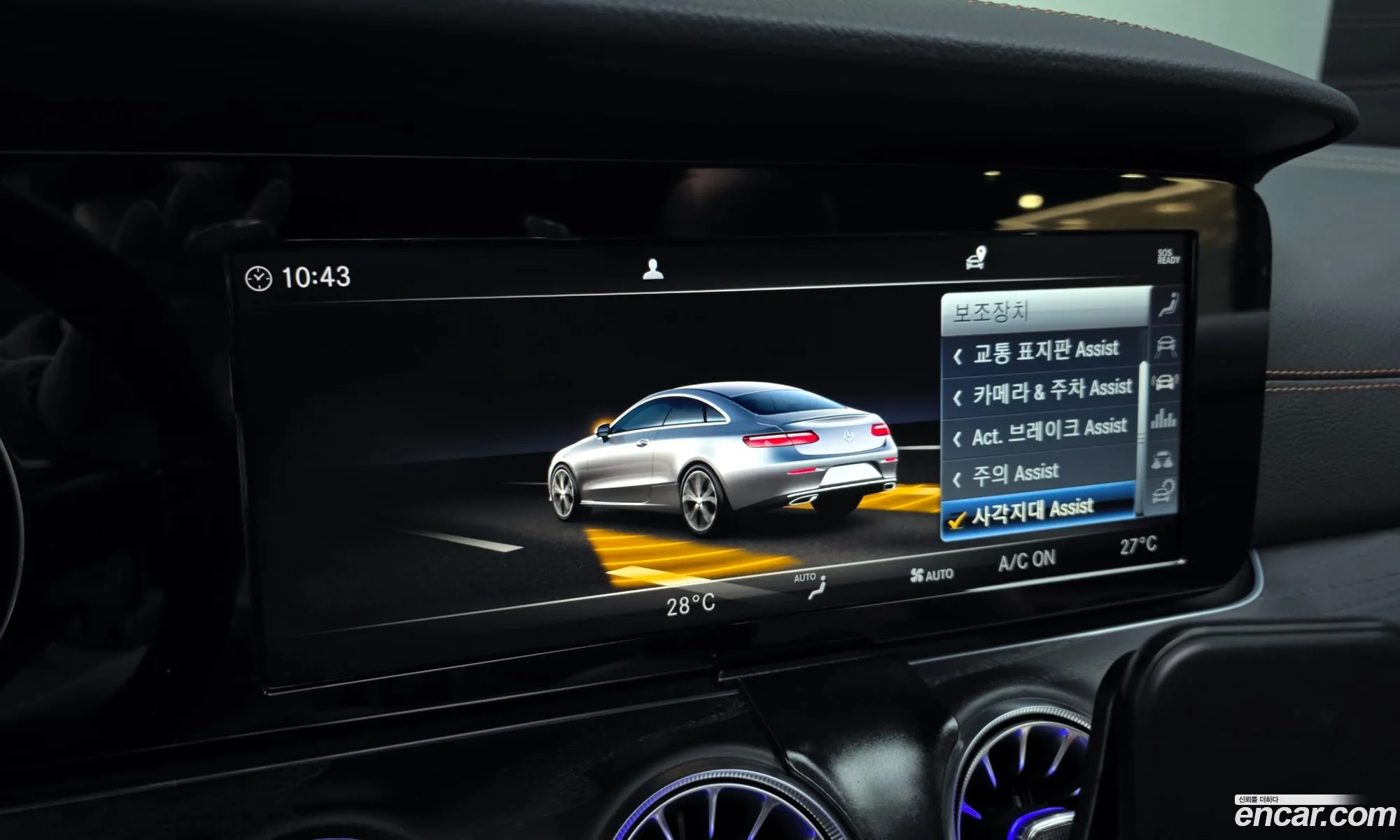 Mercedes-Benz E-Class W213 2019 WDD1J1EB1KF117626 — 10
