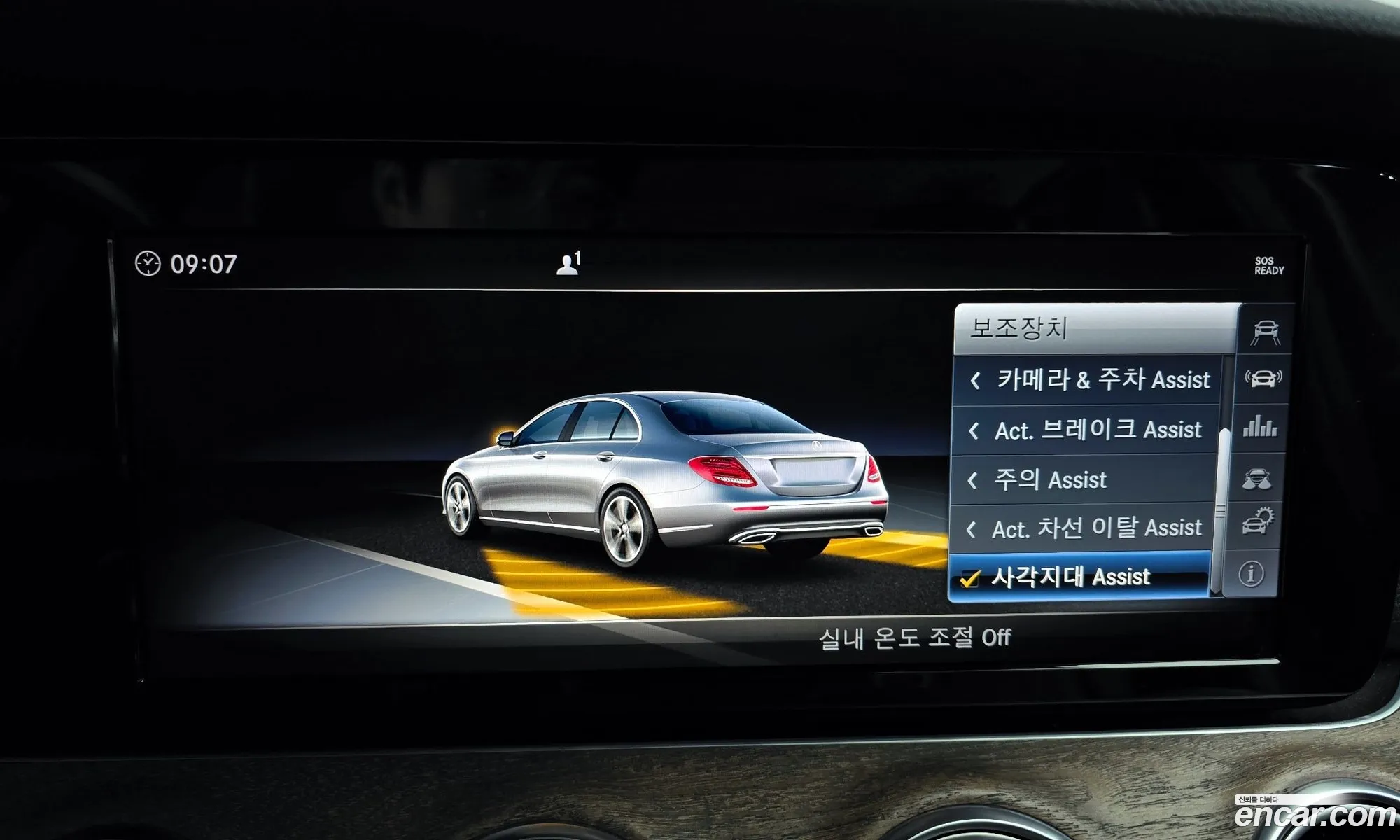 Mercedes-Benz E-Class W213 2018 WDDZF0EB0JA422447 — 14