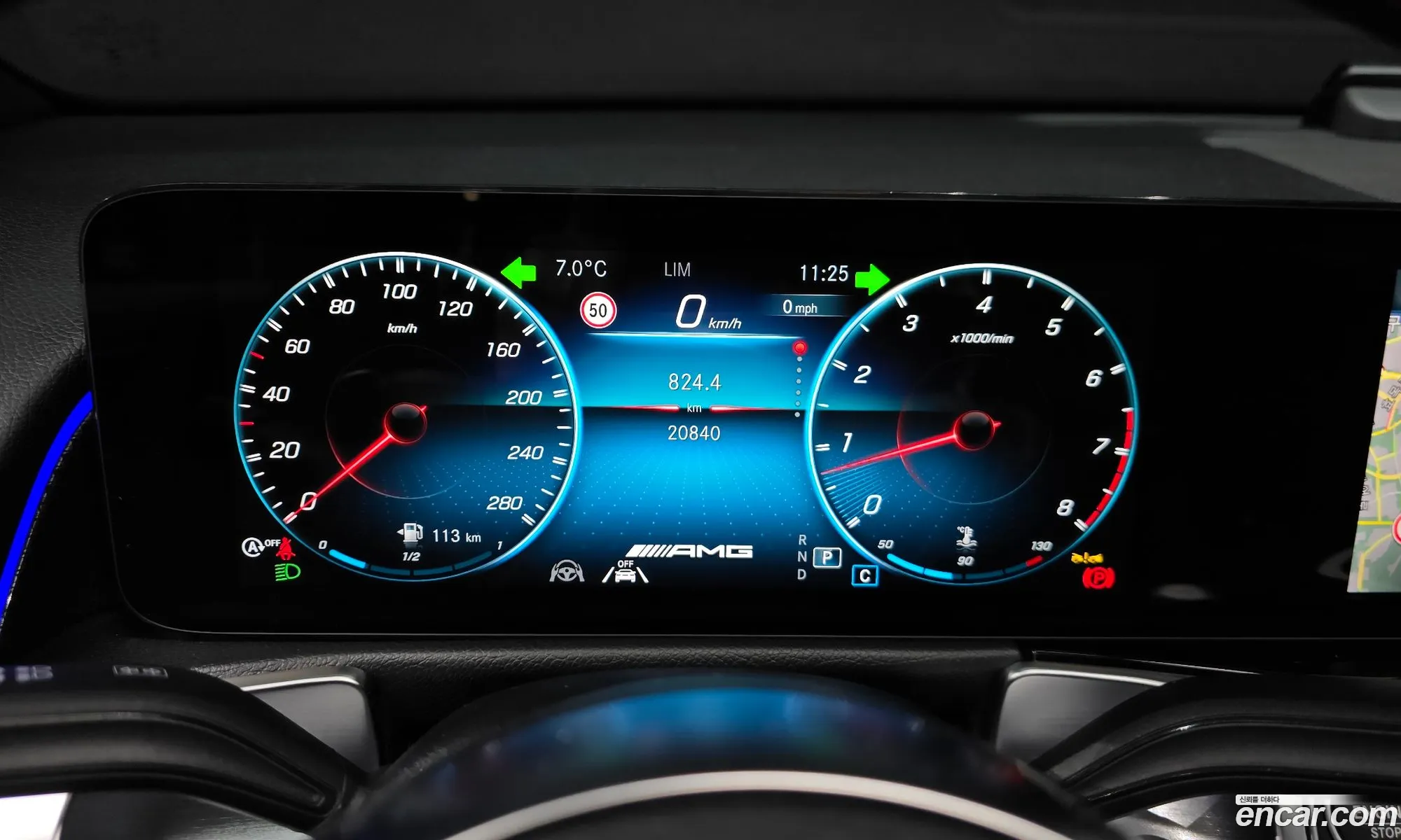 Mercedes-Benz GLB-Class X247 2023 — 4