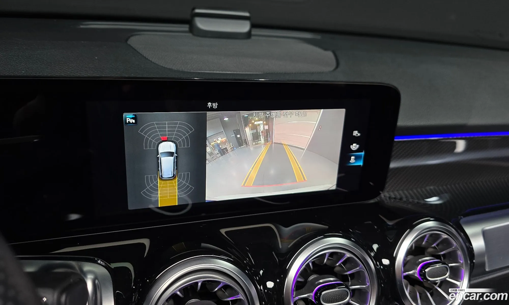 Mercedes-Benz GLB-Class X247 2023 — 8