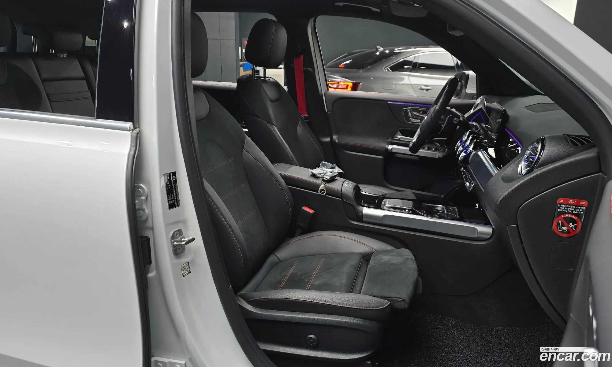 Mercedes-Benz GLB-Class X247 2023 — 14