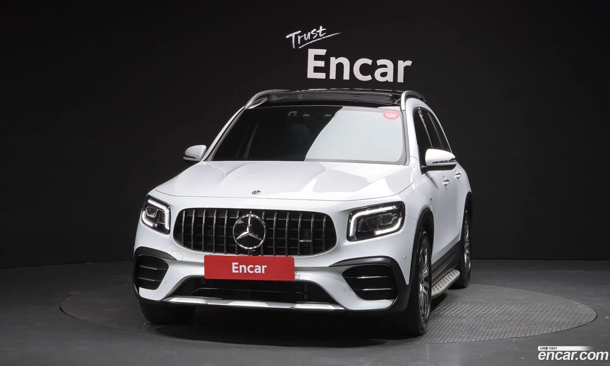 Mercedes-Benz GLB-Class X247 2023 — 2