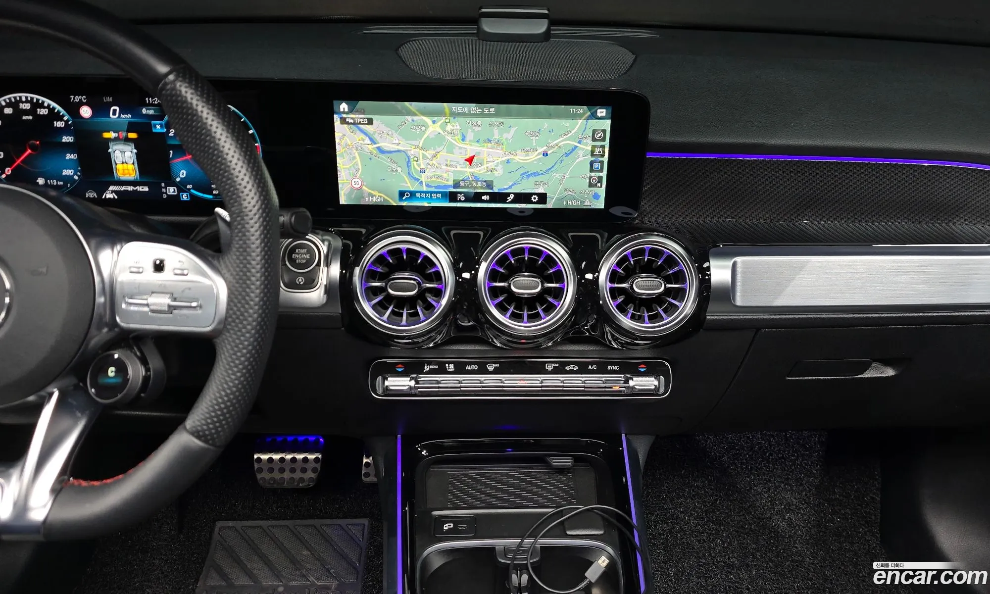 Mercedes-Benz GLB-Class X247 2023 — 11