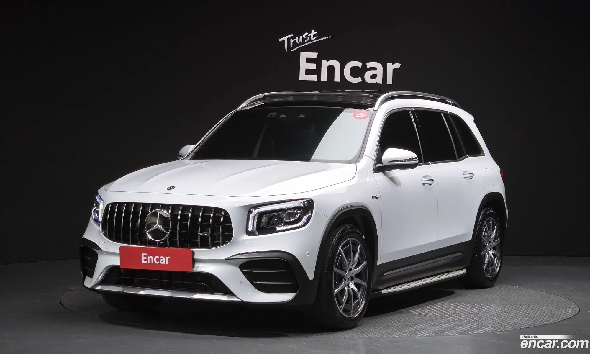 Mercedes-Benz GLB-Class X247 2023 — 6