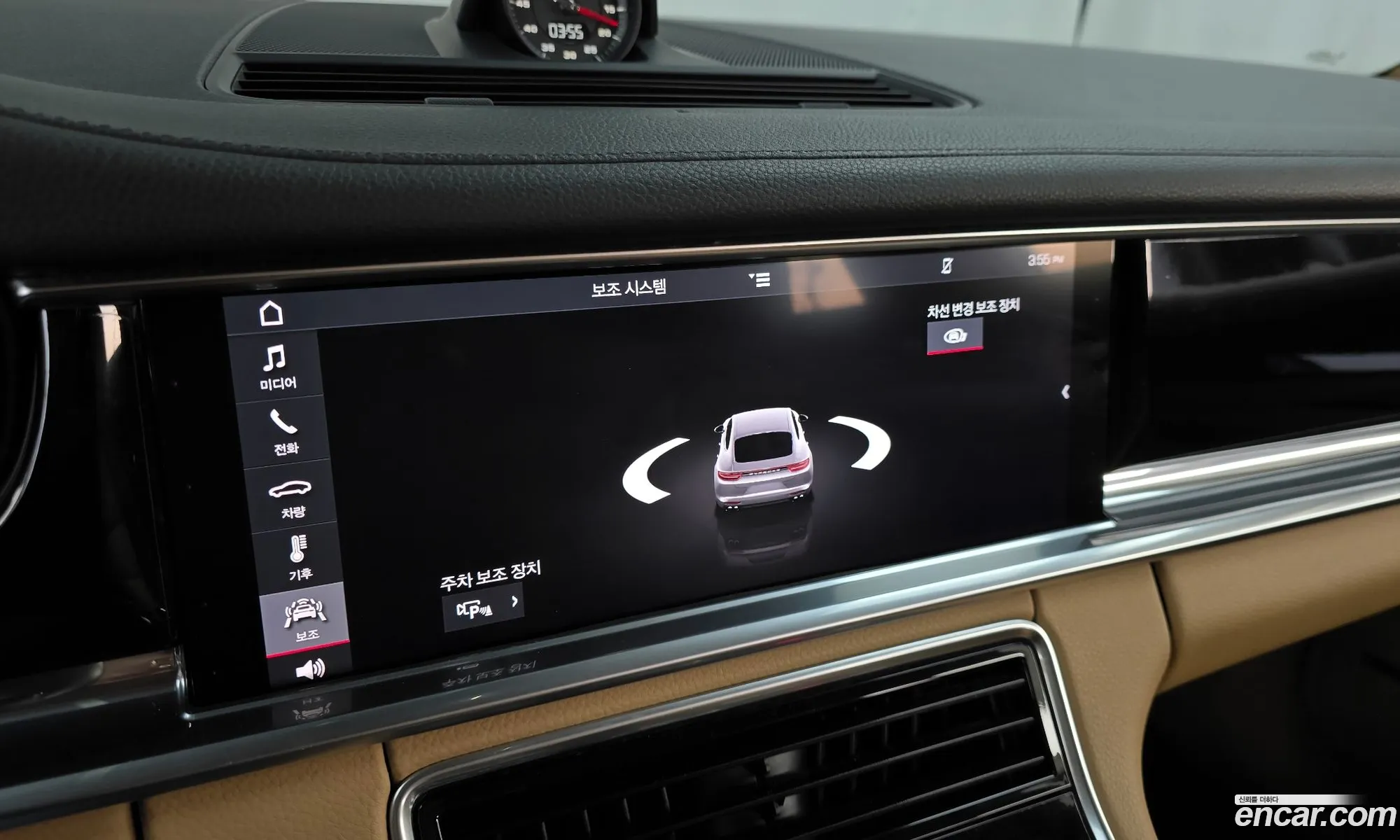 Porsche Panamera 2018 — 5