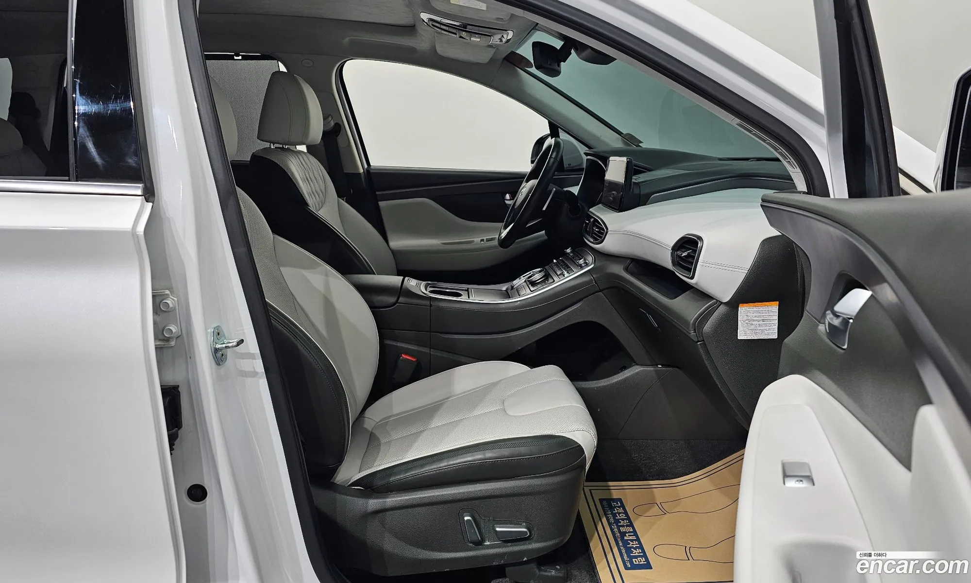 Hyundai Santa Fe 2021 — 7
