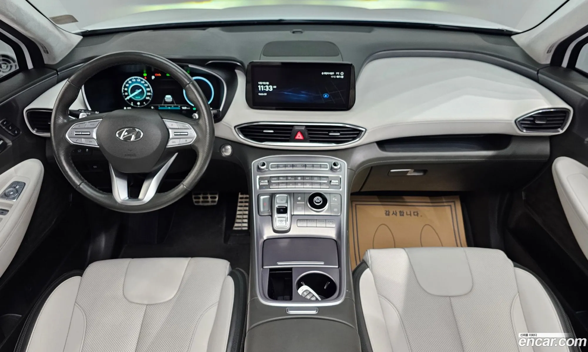 Hyundai Santa Fe 2021 — 5