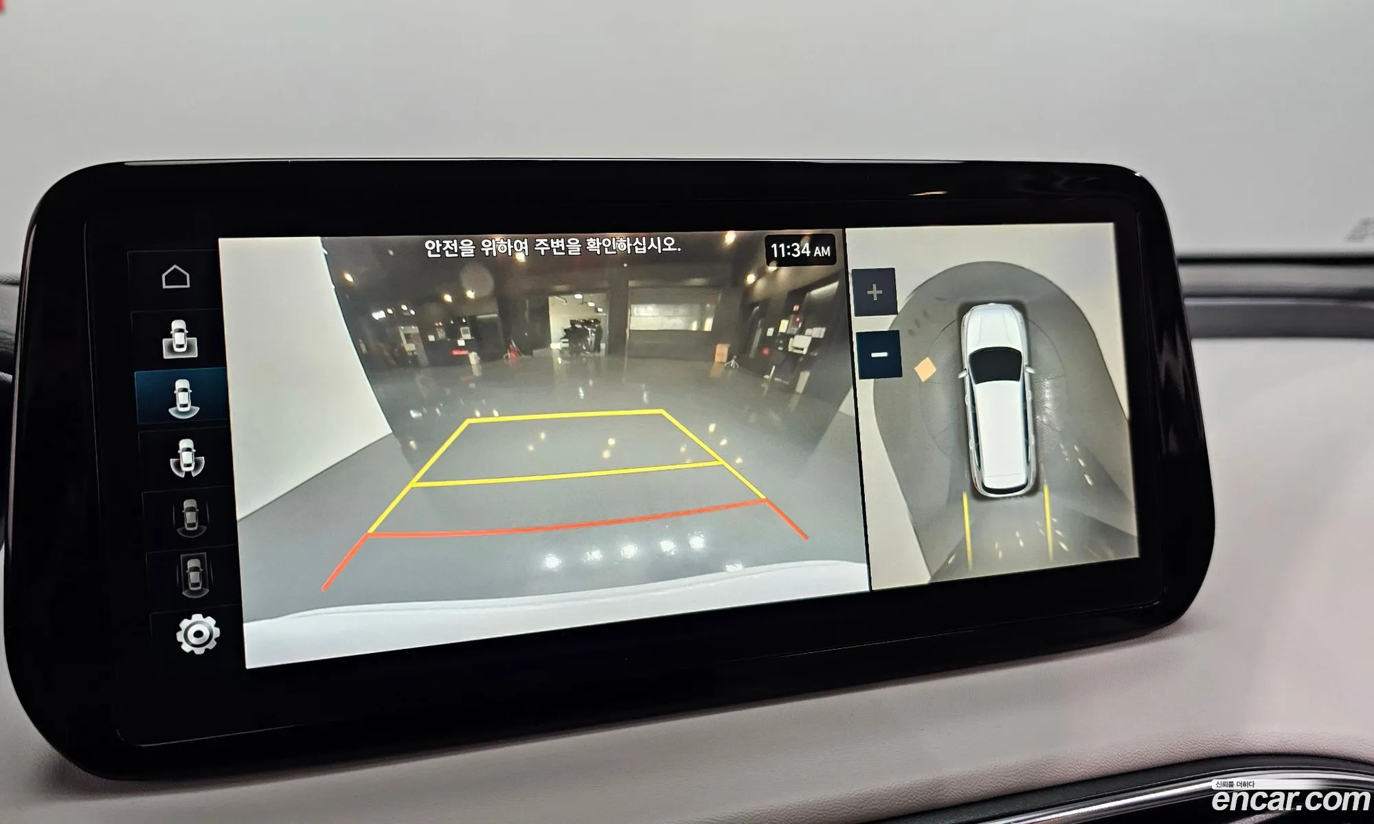 Hyundai Santa Fe 2021 — 9