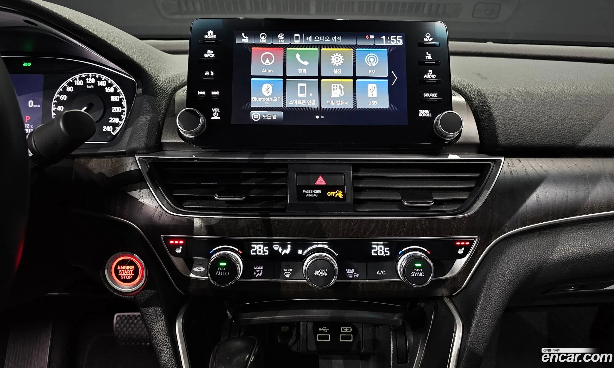 Honda Accord 10th Gen 2021 — 3