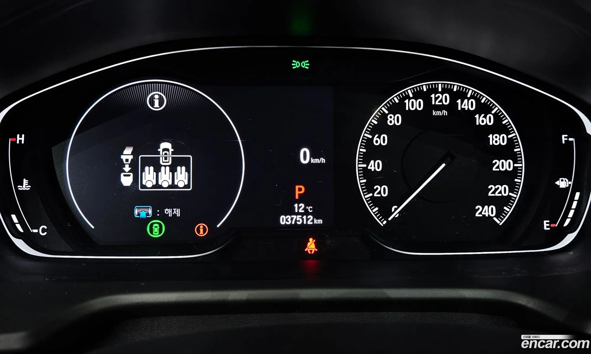 Honda Accord 10th Gen 2021 — 9