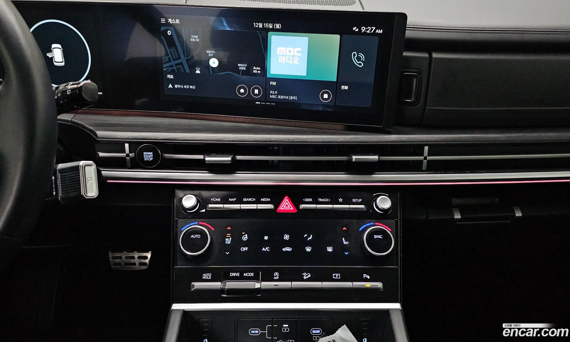 Hyundai Santa Fe 2024 — 9
