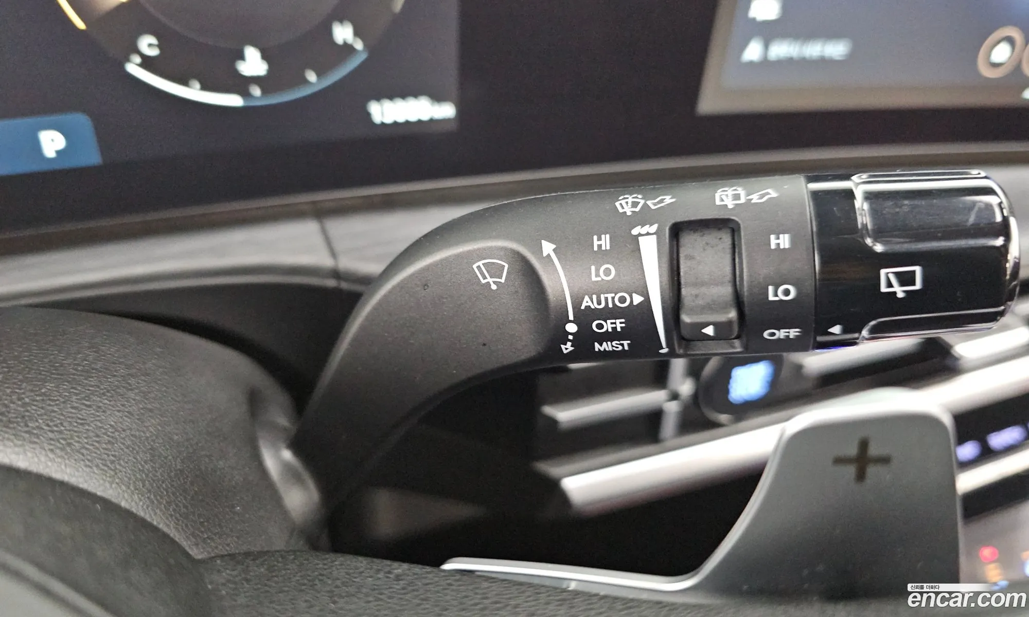 Hyundai Santa Fe 2024 — 20