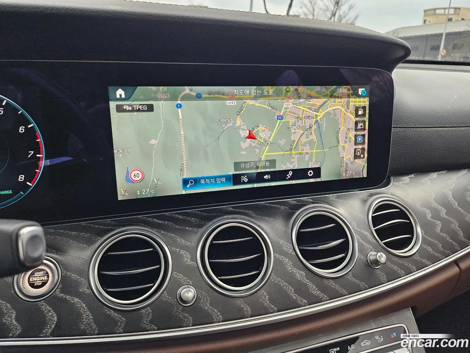 Mercedes-Benz E-Class W213 2022 — 8