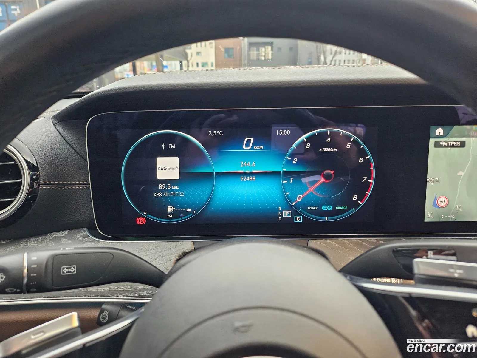 Mercedes-Benz E-Class W213 2022 — 13