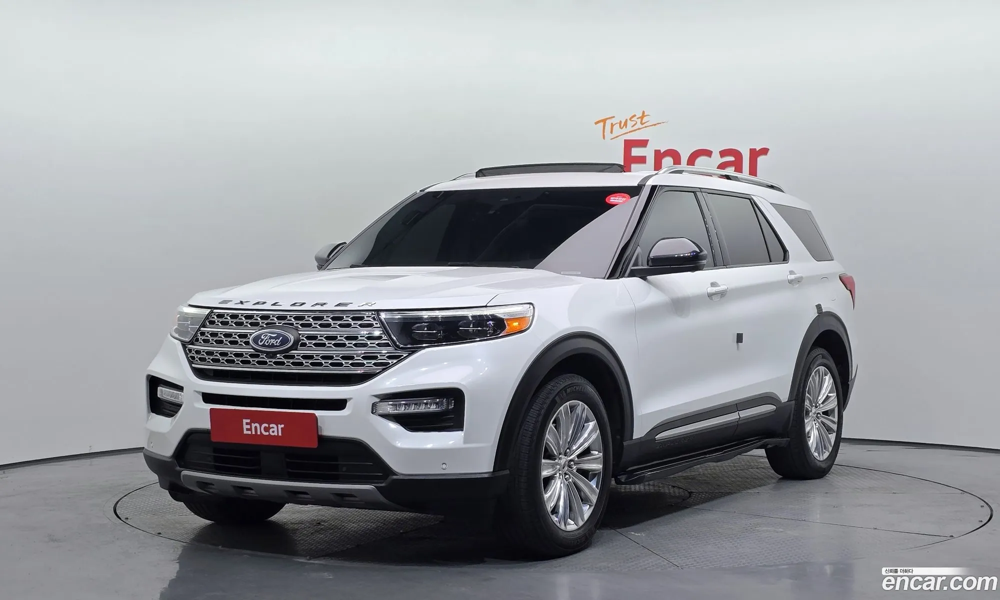 Ford Explorer 6th Gen 2020 1FMSK8FH6LGC54866 — 9