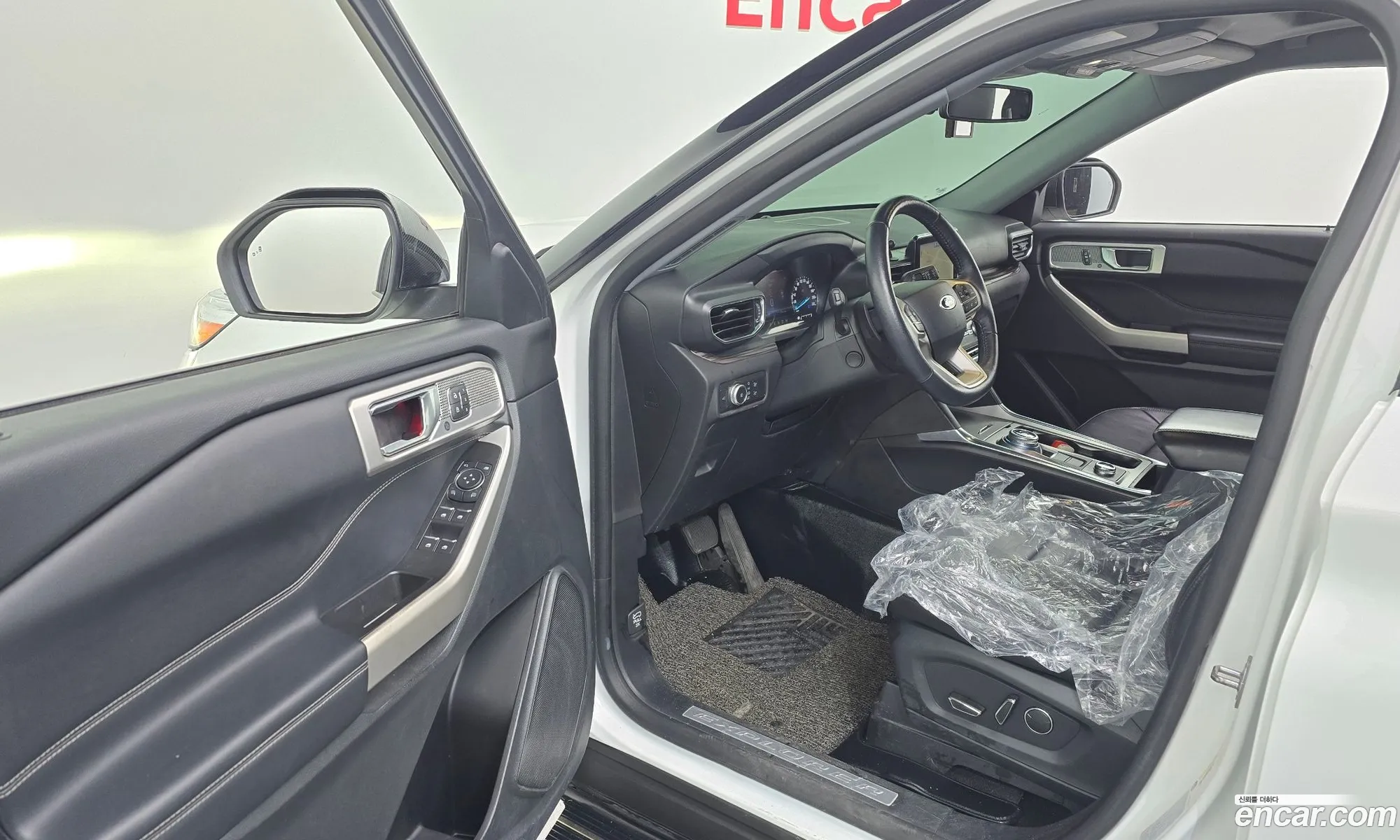 Ford Explorer 6th Gen 2020 1FMSK8FH6LGC54866 — 6