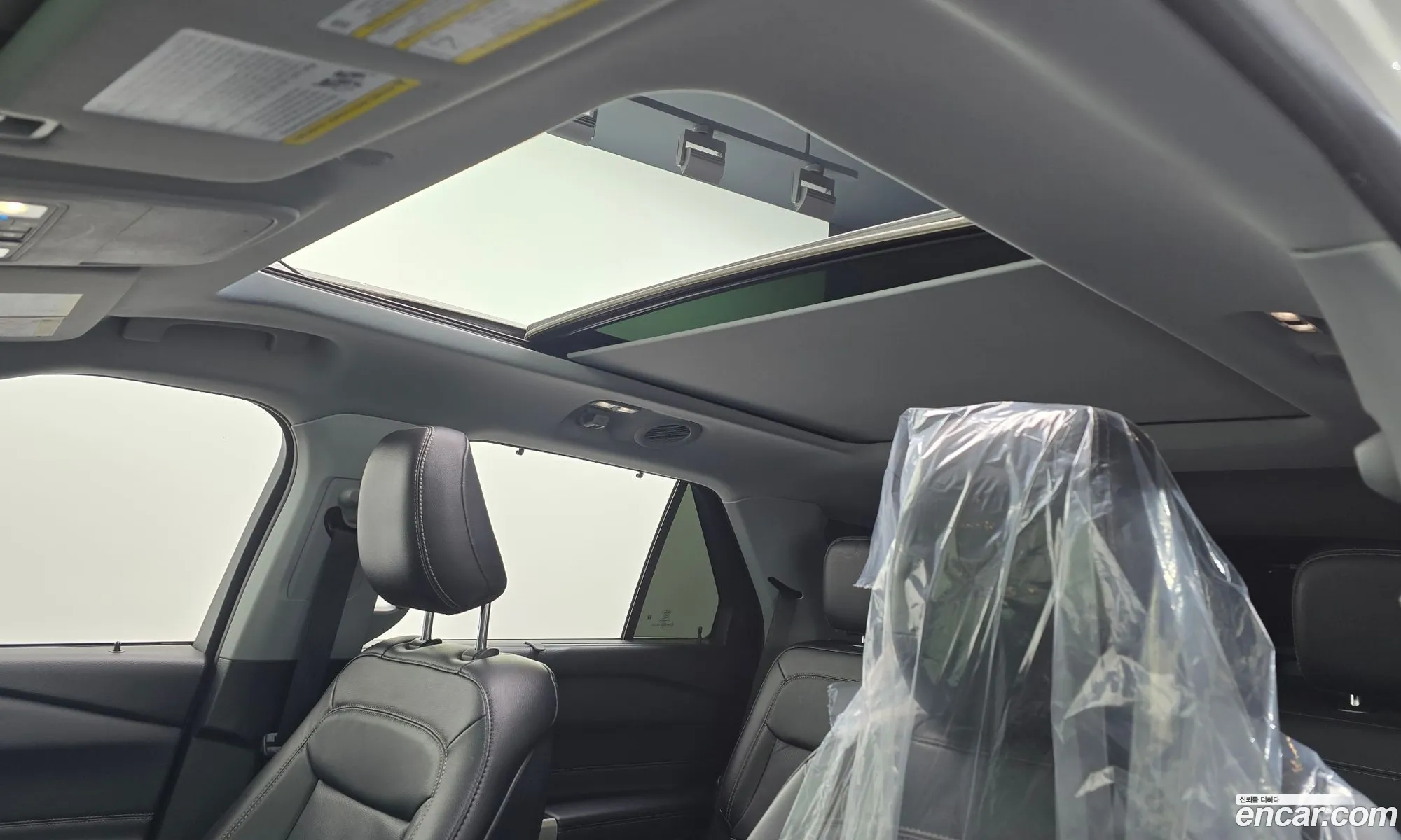 Ford Explorer 6th Gen 2020 1FMSK8FH6LGC54866 — 2