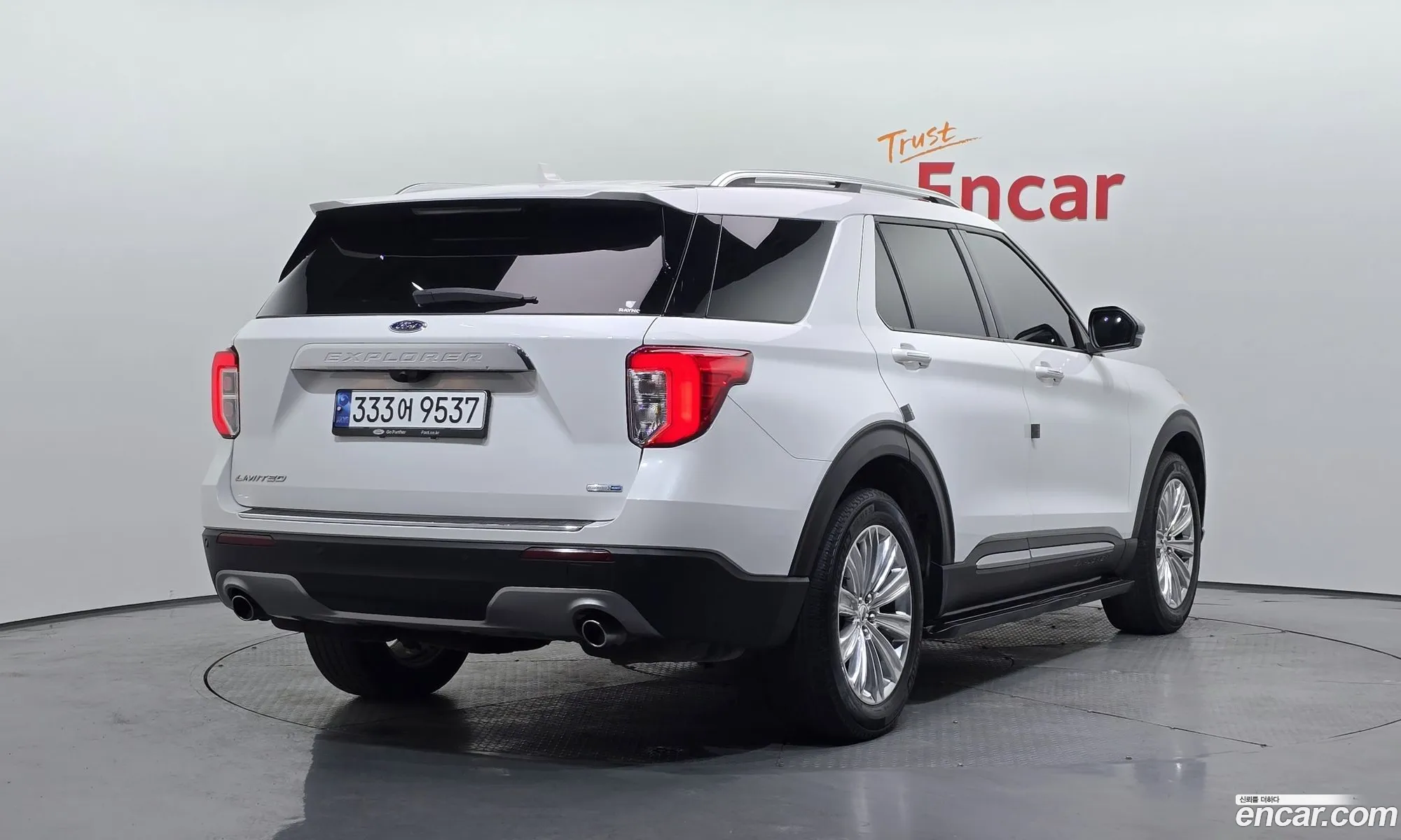 Ford Explorer 6th Gen 2020 1FMSK8FH6LGC54866 — 4