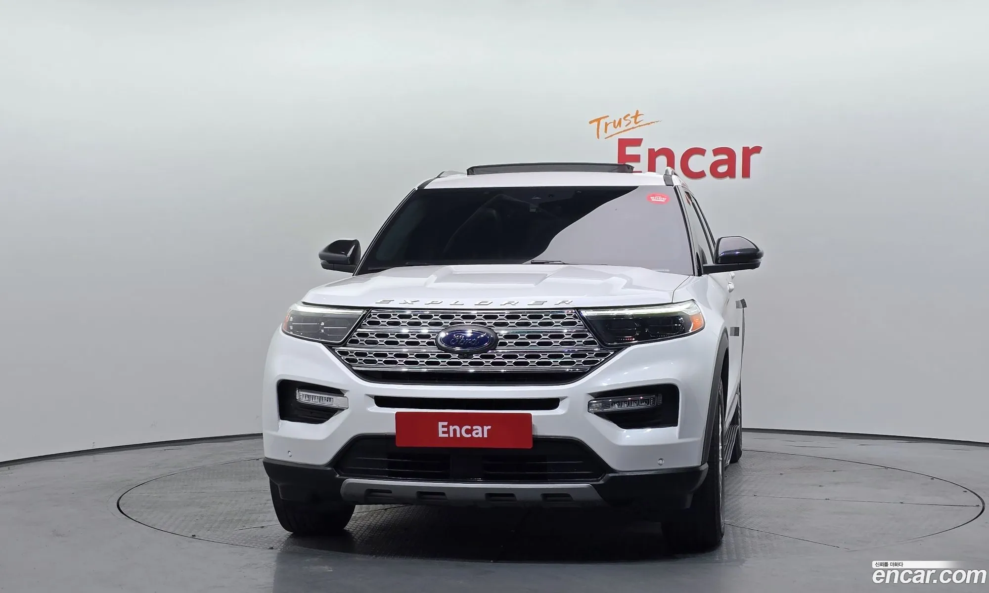 Ford Explorer 6th Gen 2020 1FMSK8FH6LGC54866 — 10