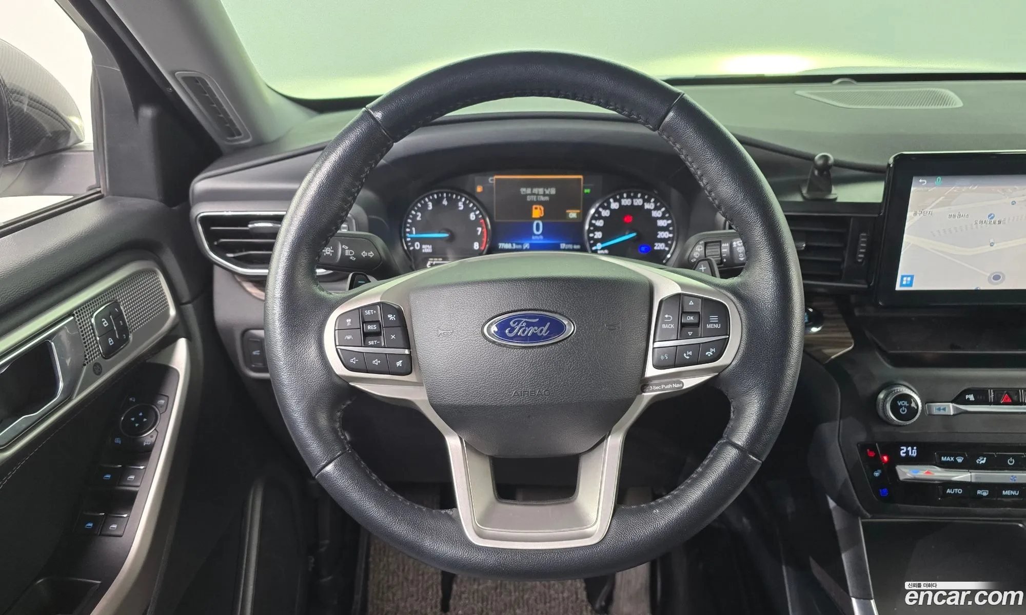 Ford Explorer 6th Gen 2020 1FMSK8FH6LGC54866 — 11