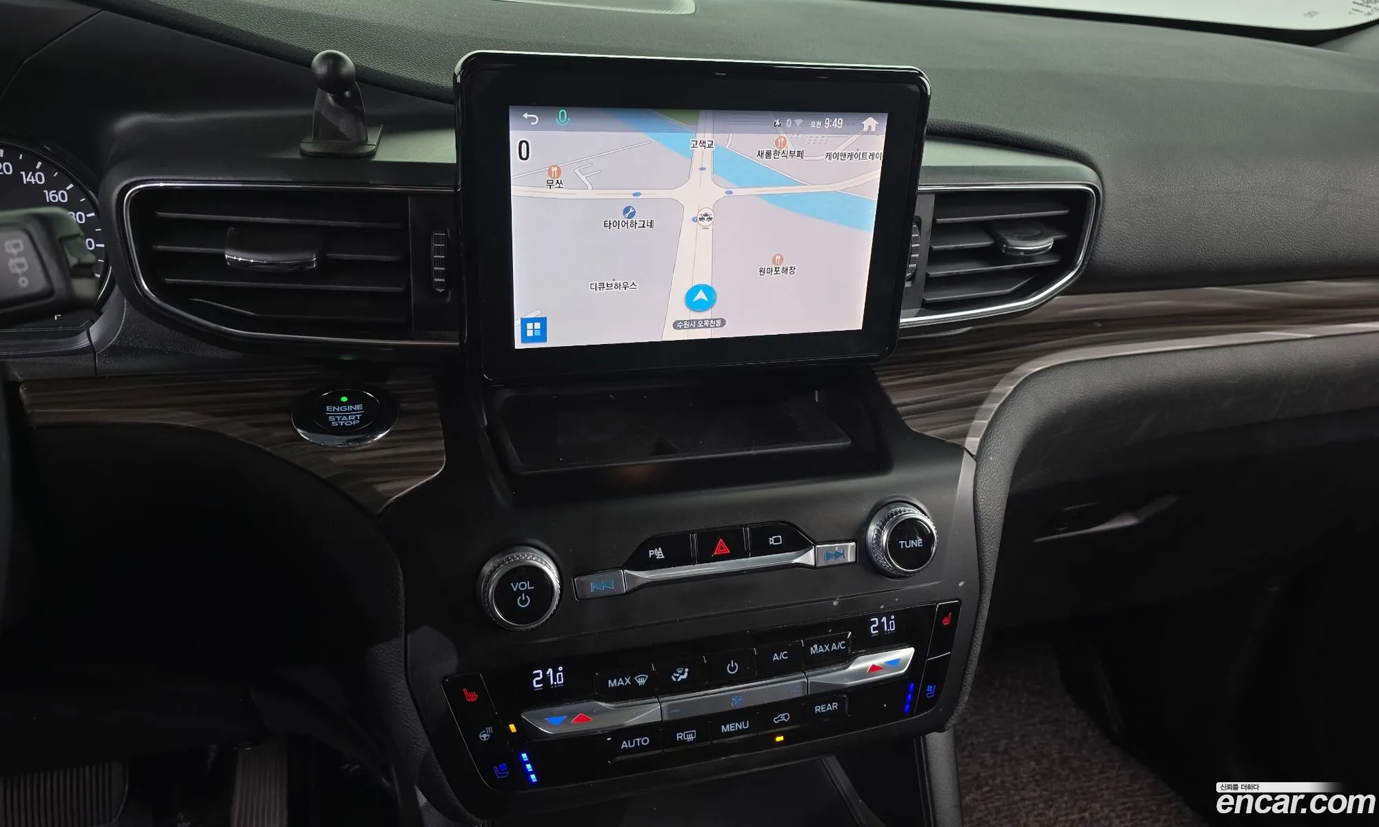 Ford Explorer 6th Gen 2020 1FMSK8FH6LGC54866 — 7