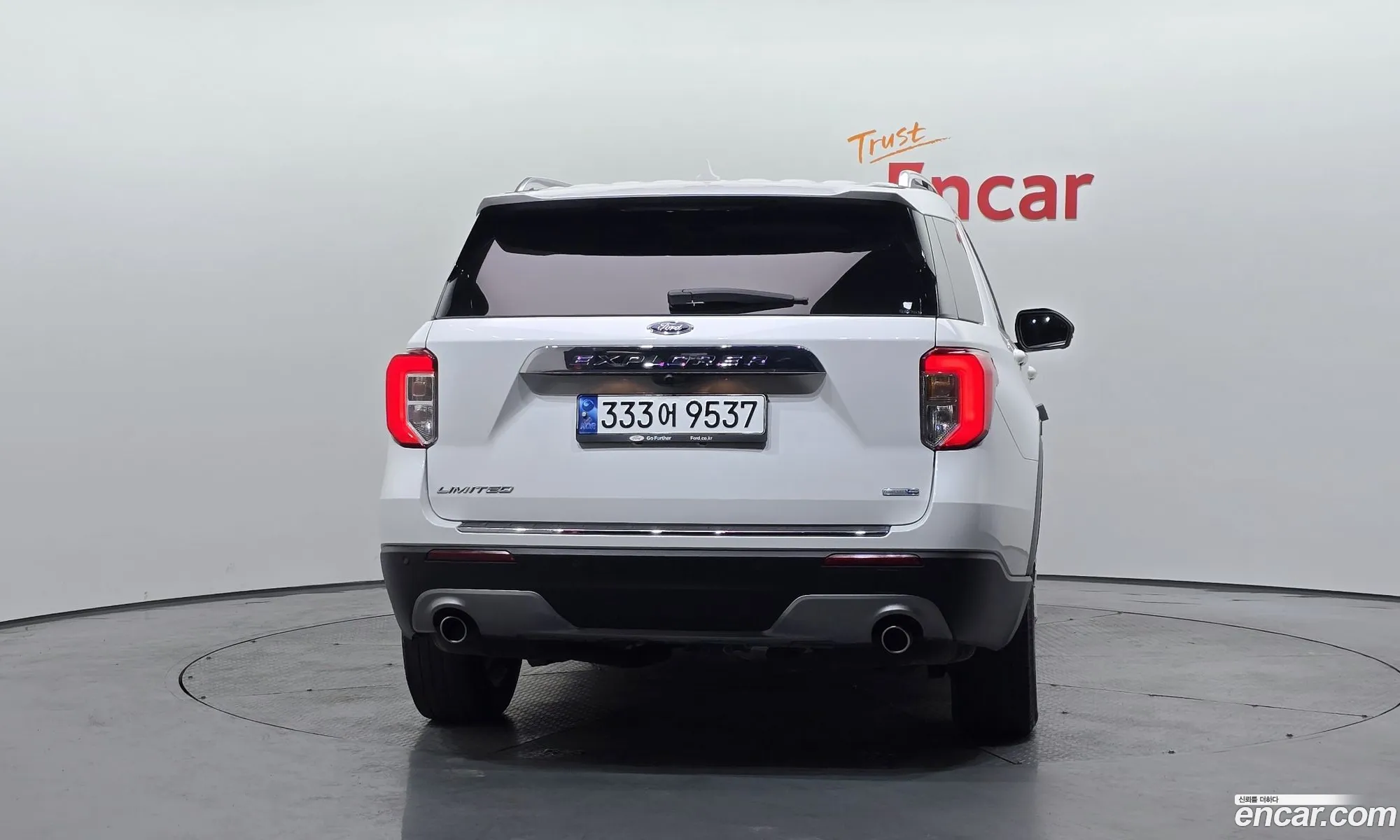 Ford Explorer 6th Gen 2020 1FMSK8FH6LGC54866 — 13
