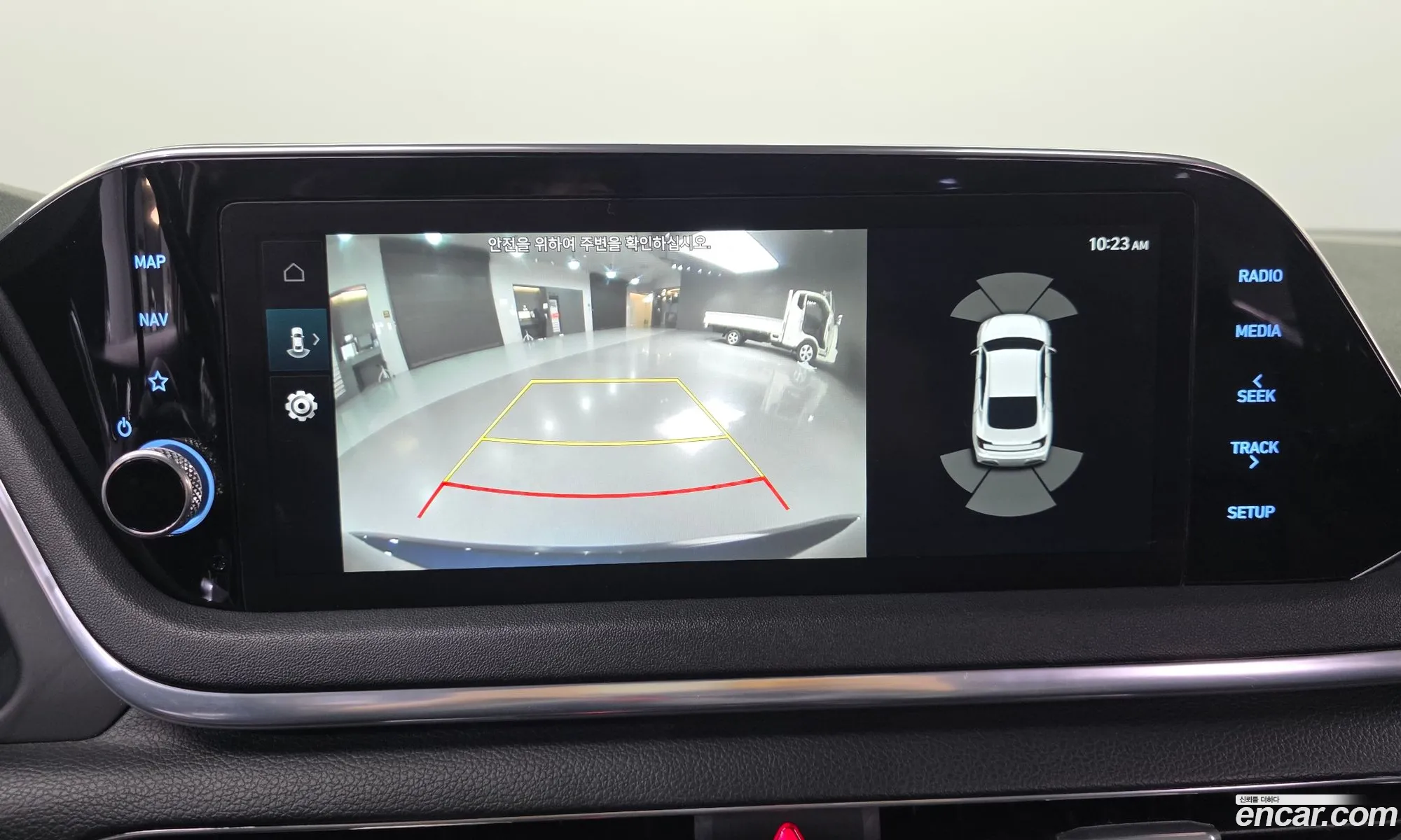 Hyundai Sonata 2020 — 12