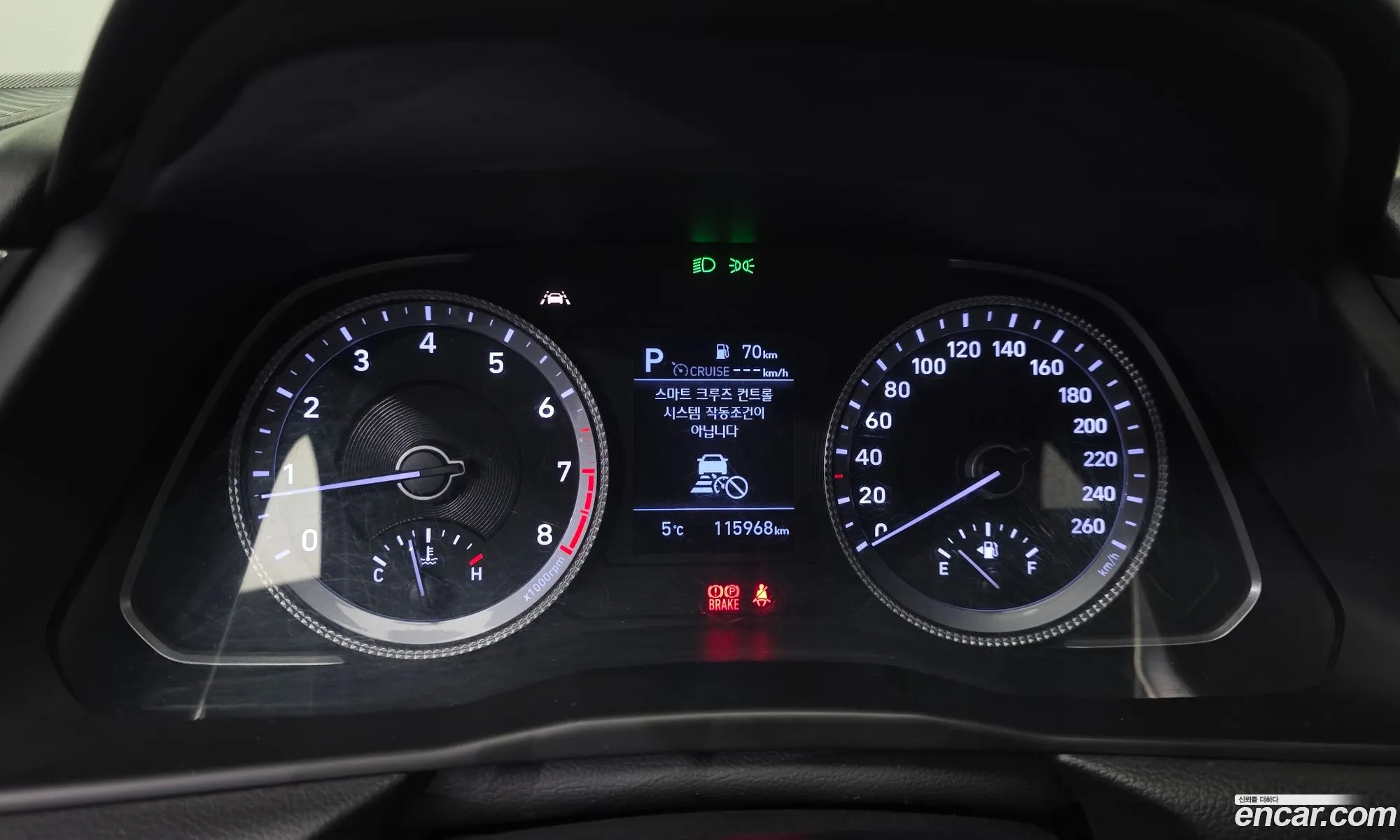 Hyundai Sonata 2020 — 19