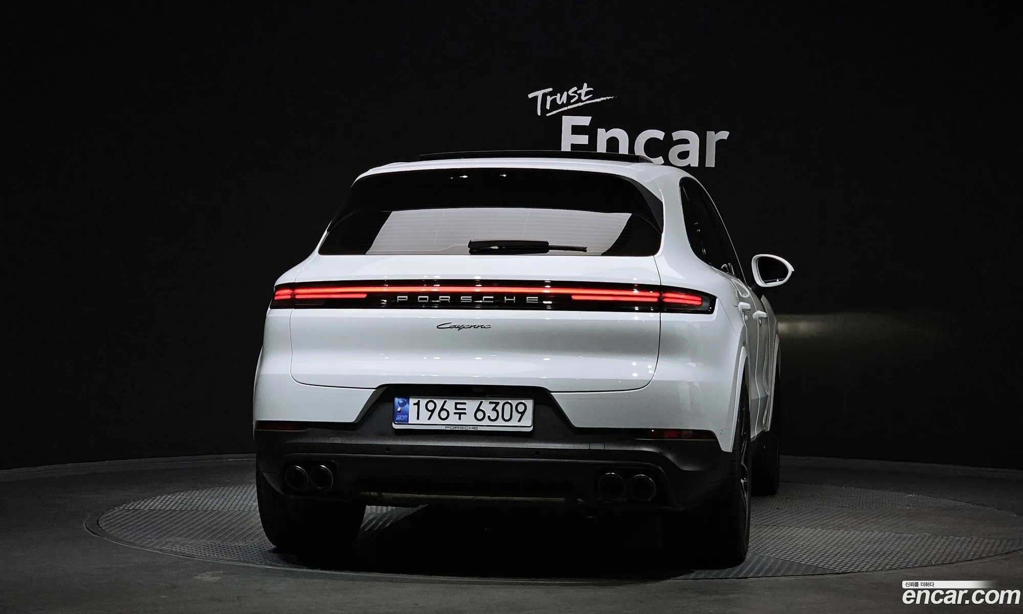 Porsche Cayenne 2024 — 3