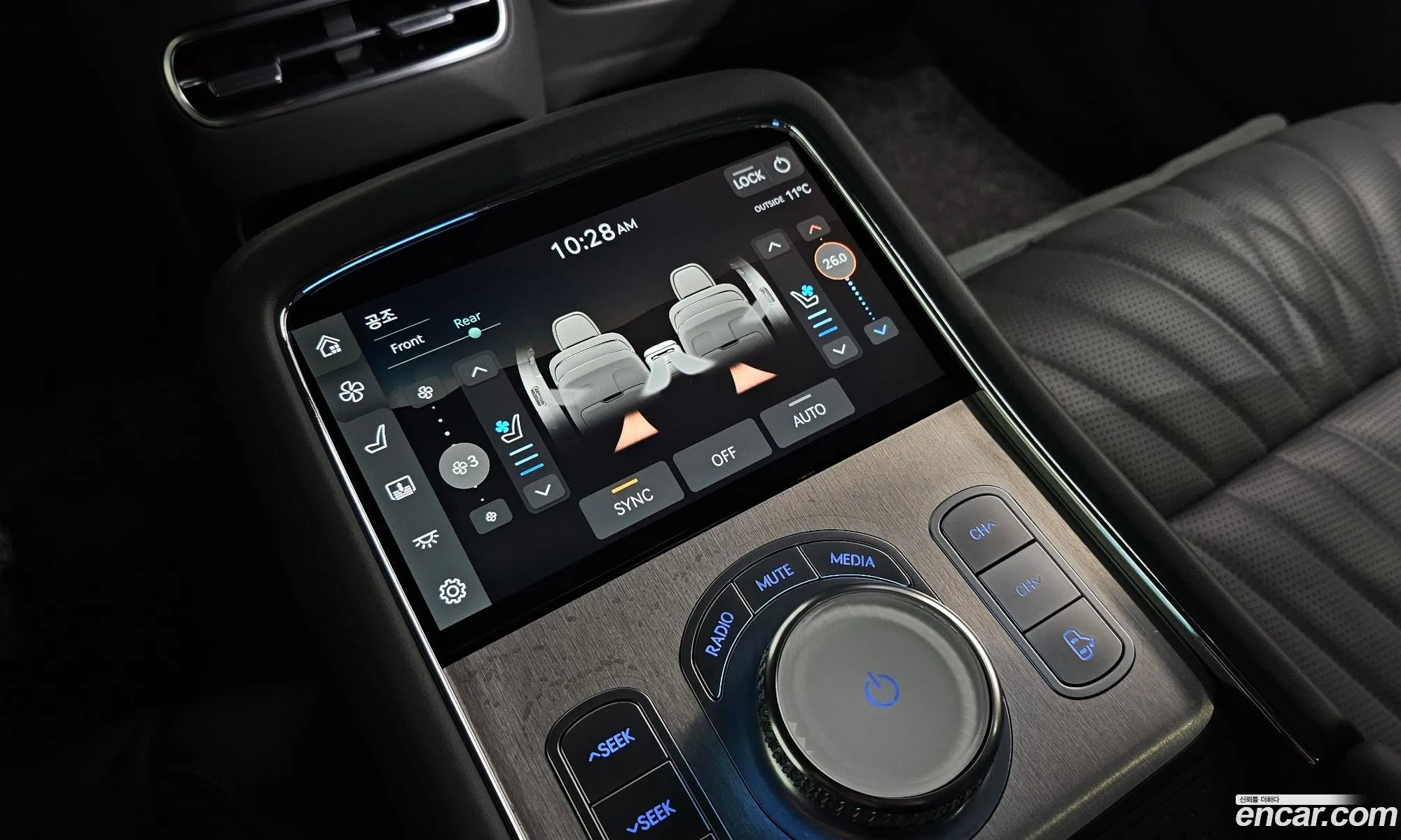 Genesis G90 2024 — 20