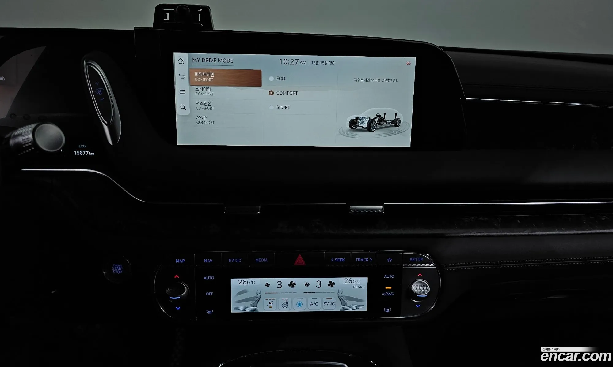 Genesis G90 2024 — 4