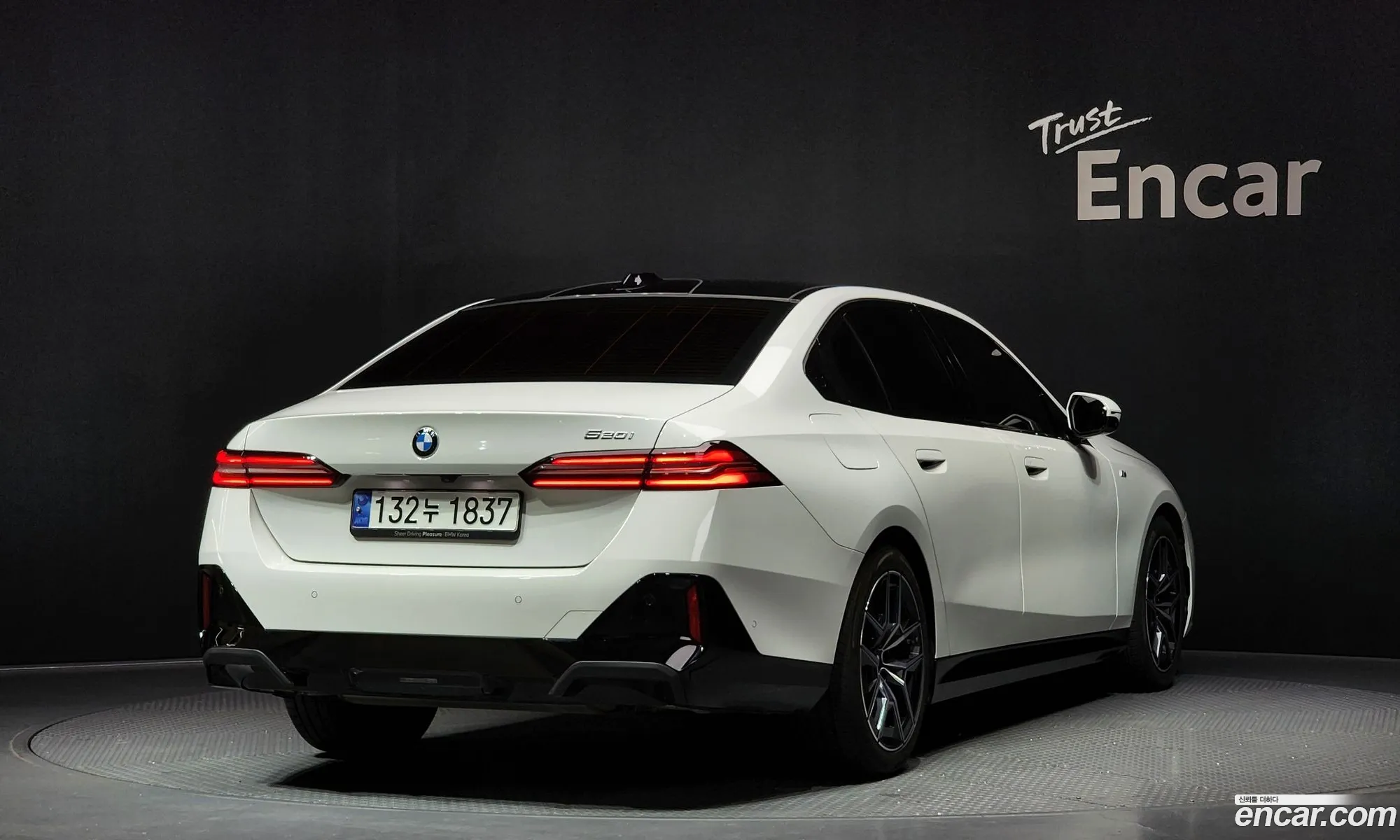BMW 5 Series 2024 — 17