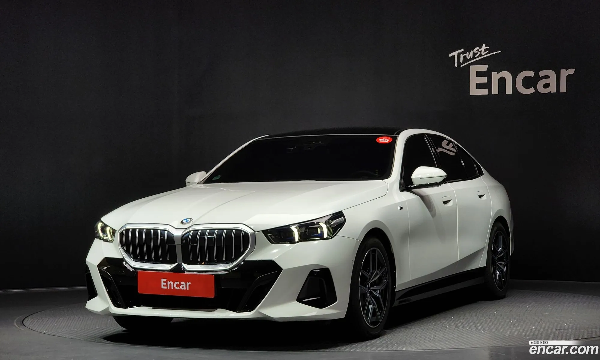 BMW 5 Series 2024 — 8