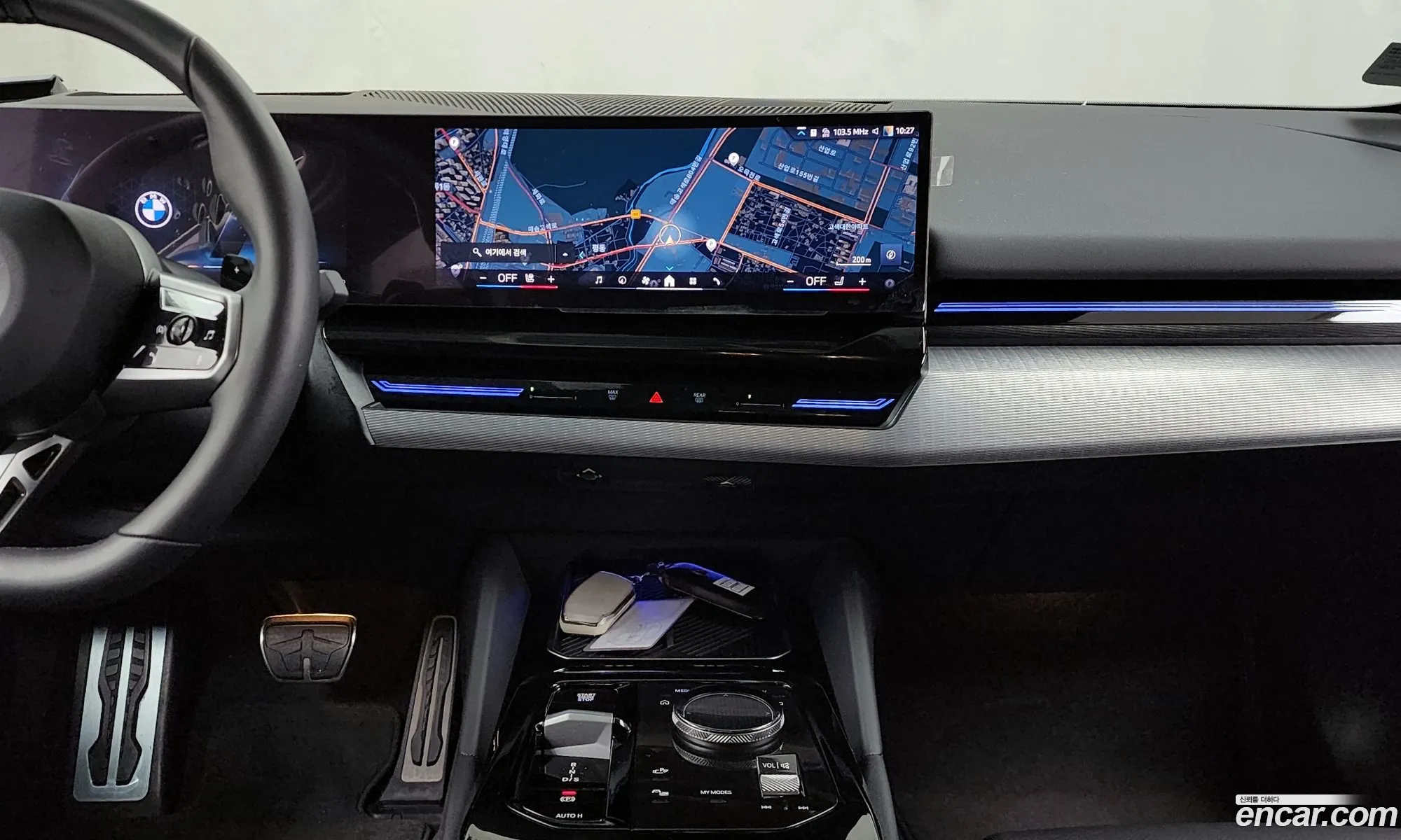 BMW 5 Series 2024 — 5