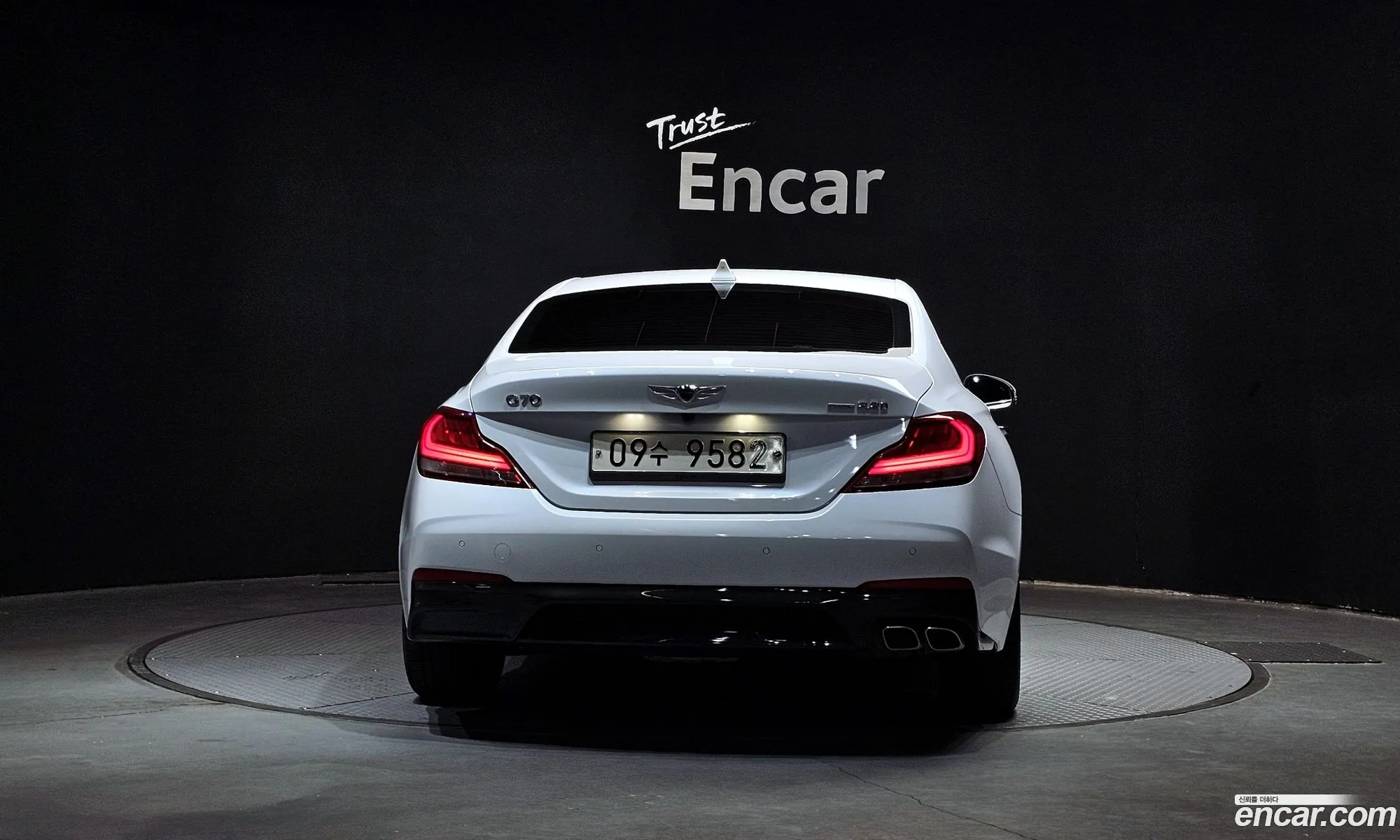 Genesis G70 2017 — 13