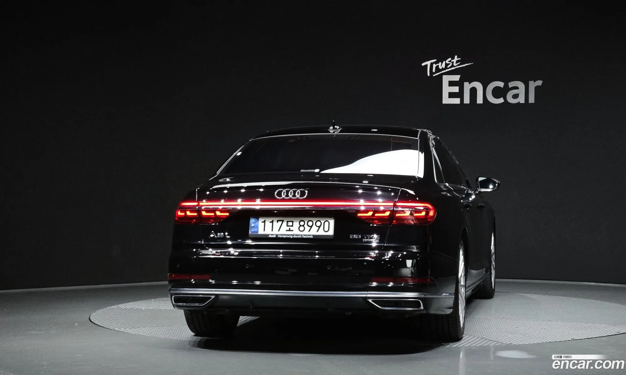 Audi A8 2020 — 16