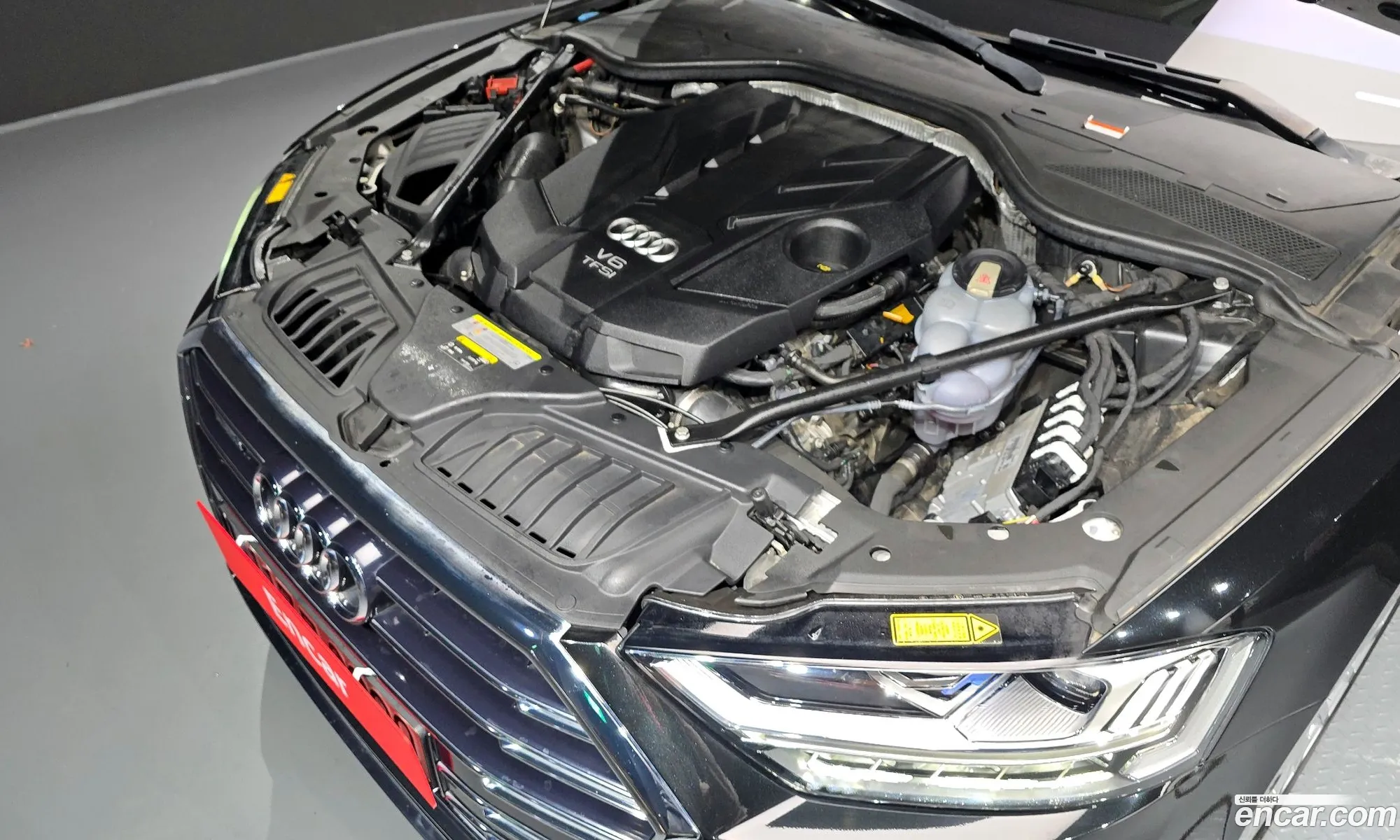 Audi A8 2020 — 2