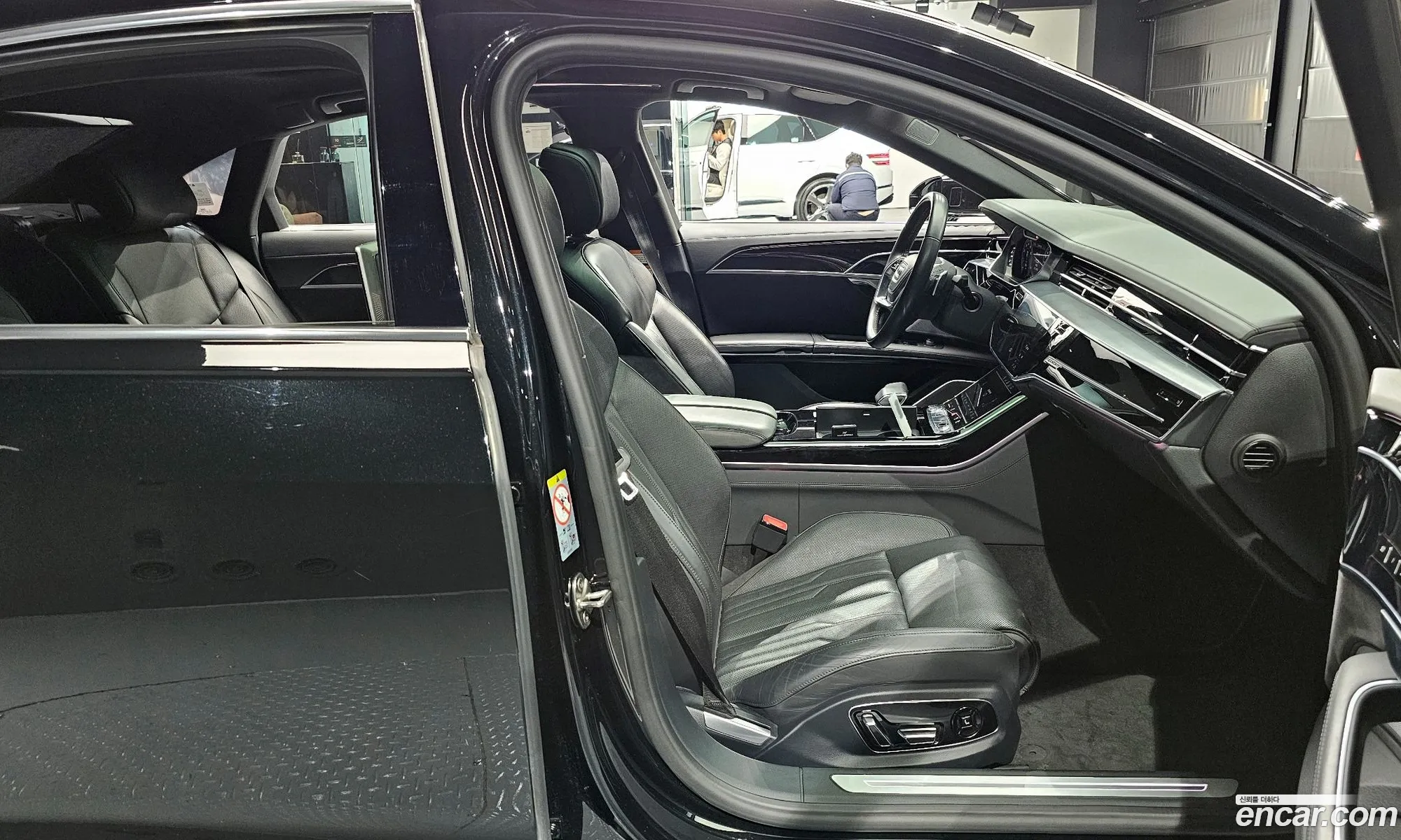 Audi A8 2020 — 14
