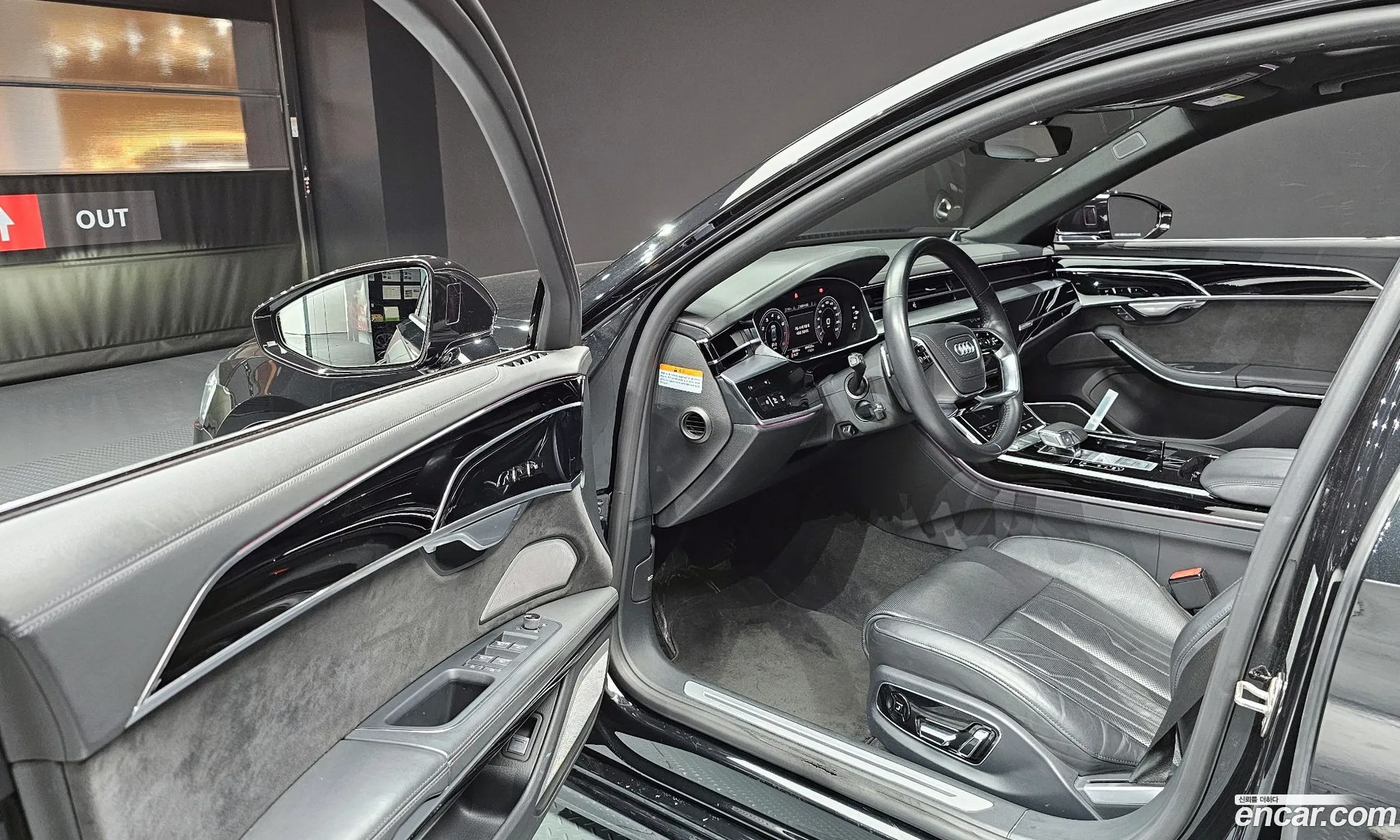 Audi A8 2020 — 12