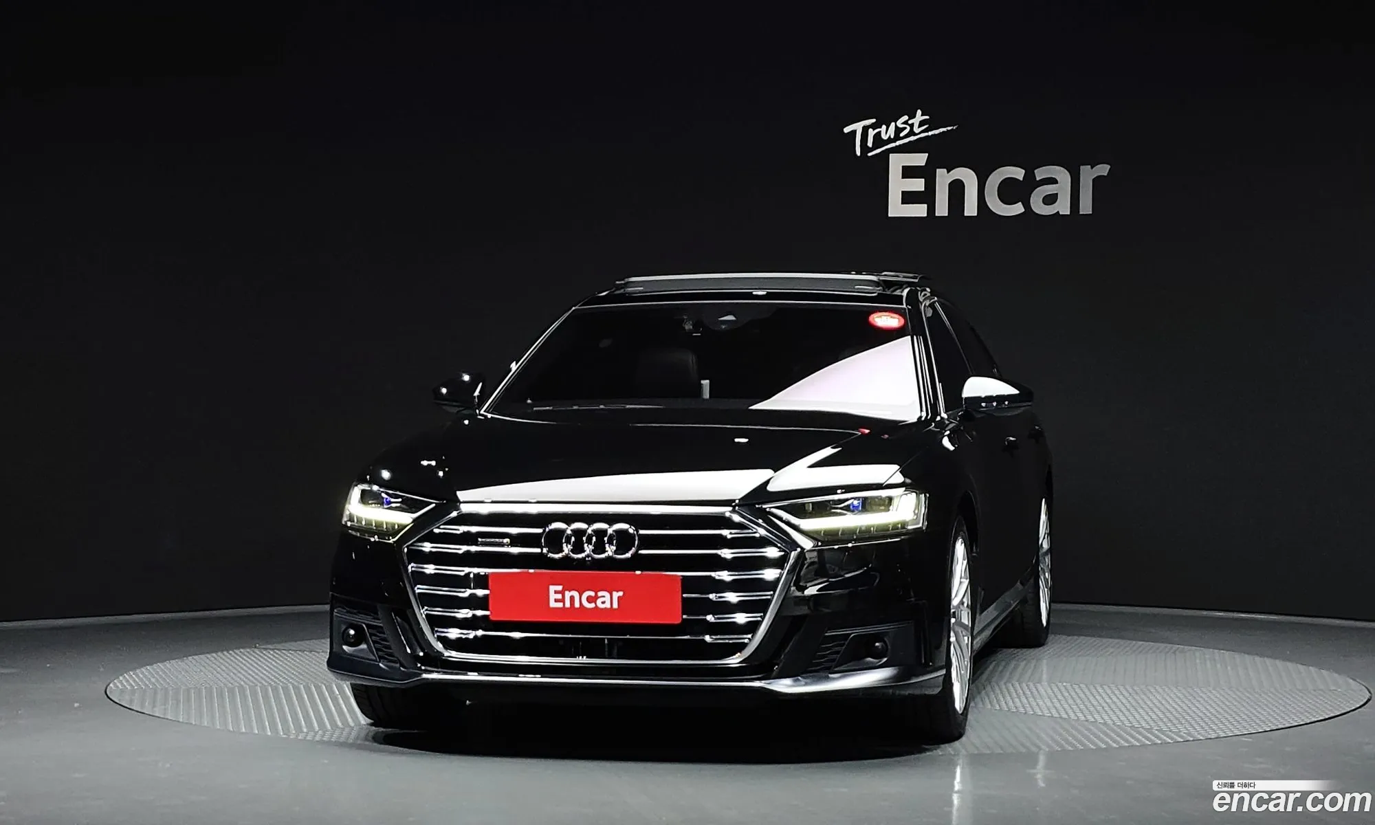 Audi A8 2020 — 20