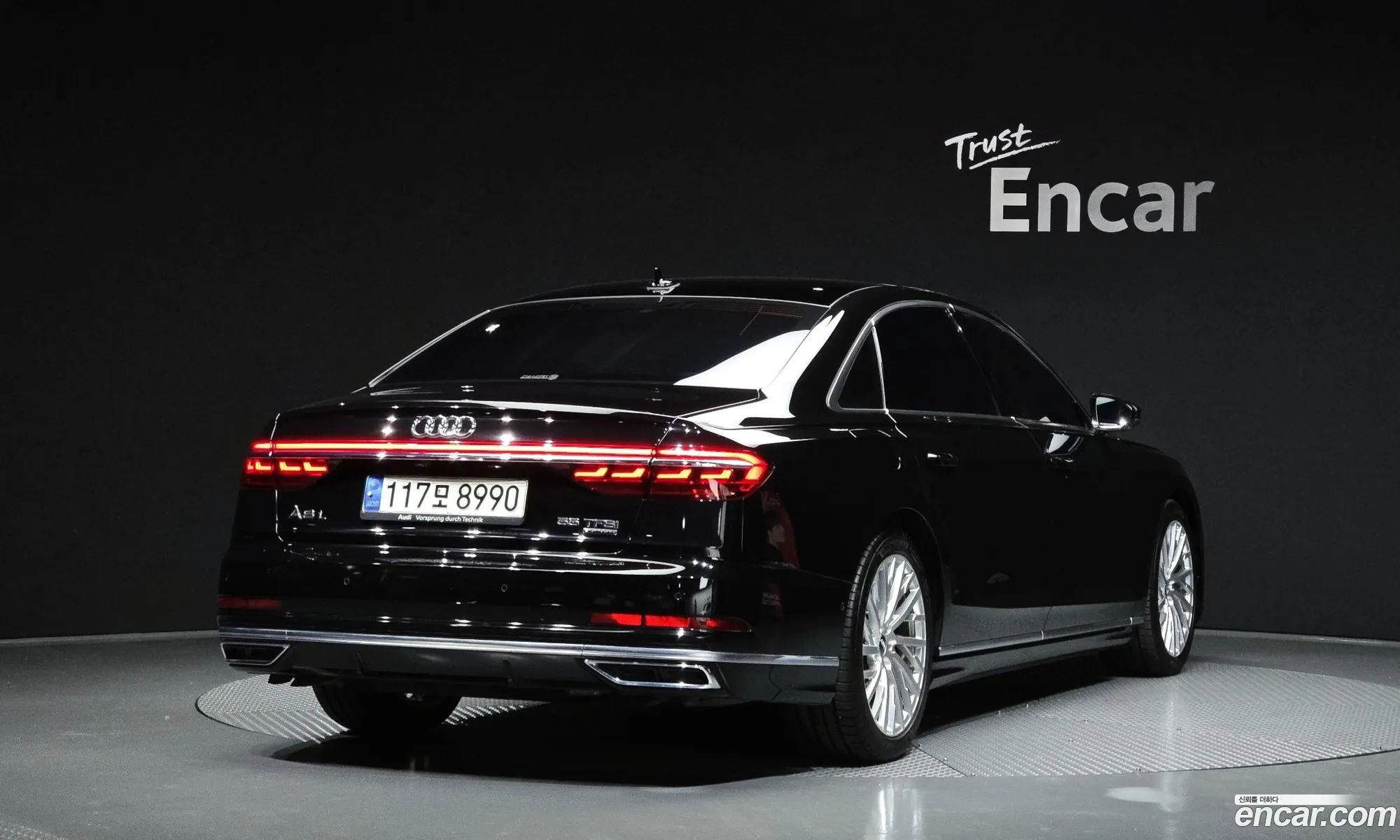 Audi A8 2020 — 13